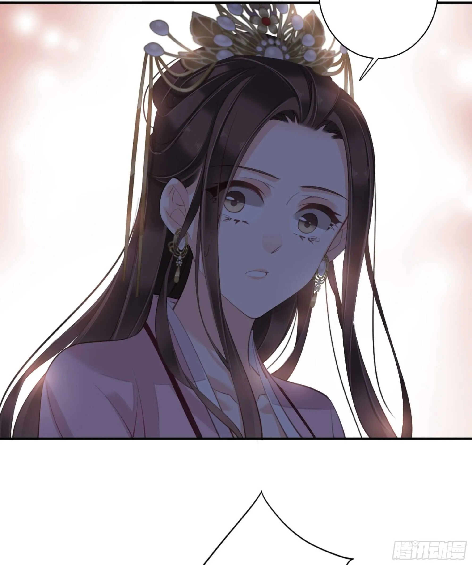 第一百三十话 第12页