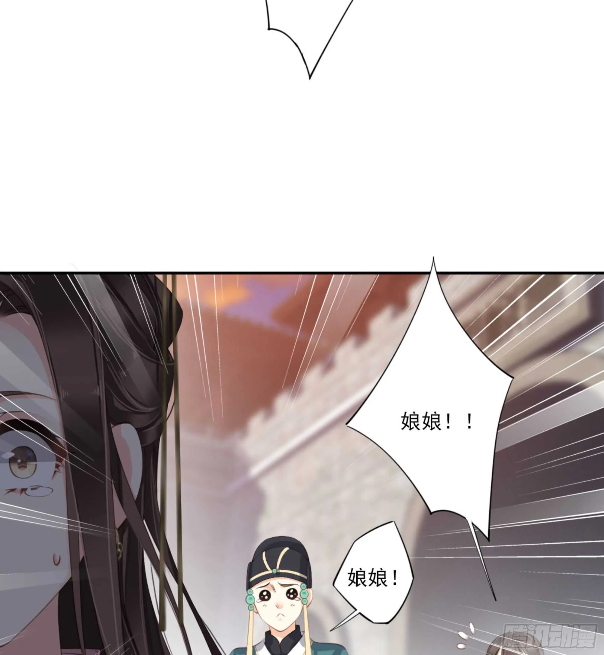 第一百三十话 第19页