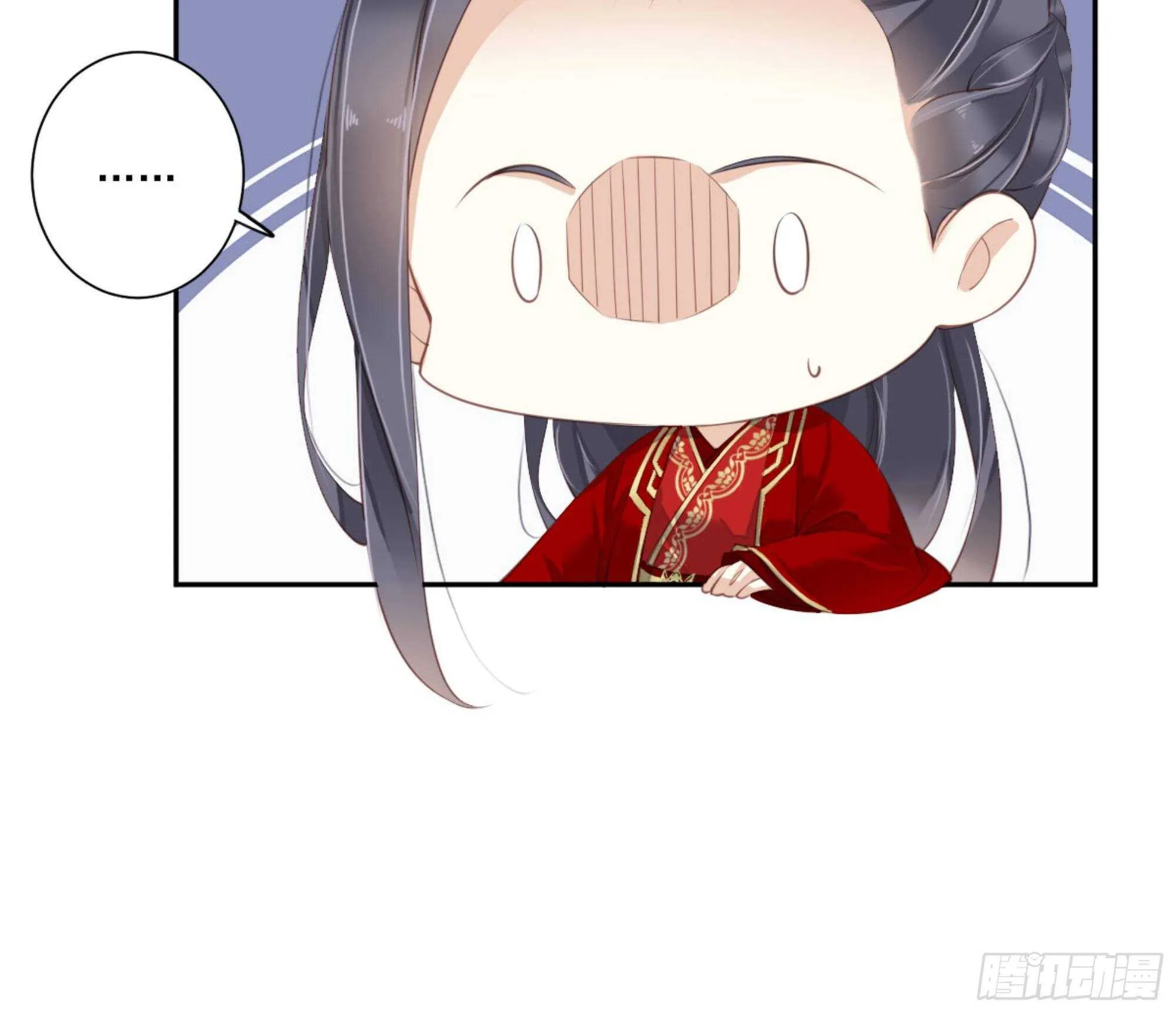 第一百三十话 第49页