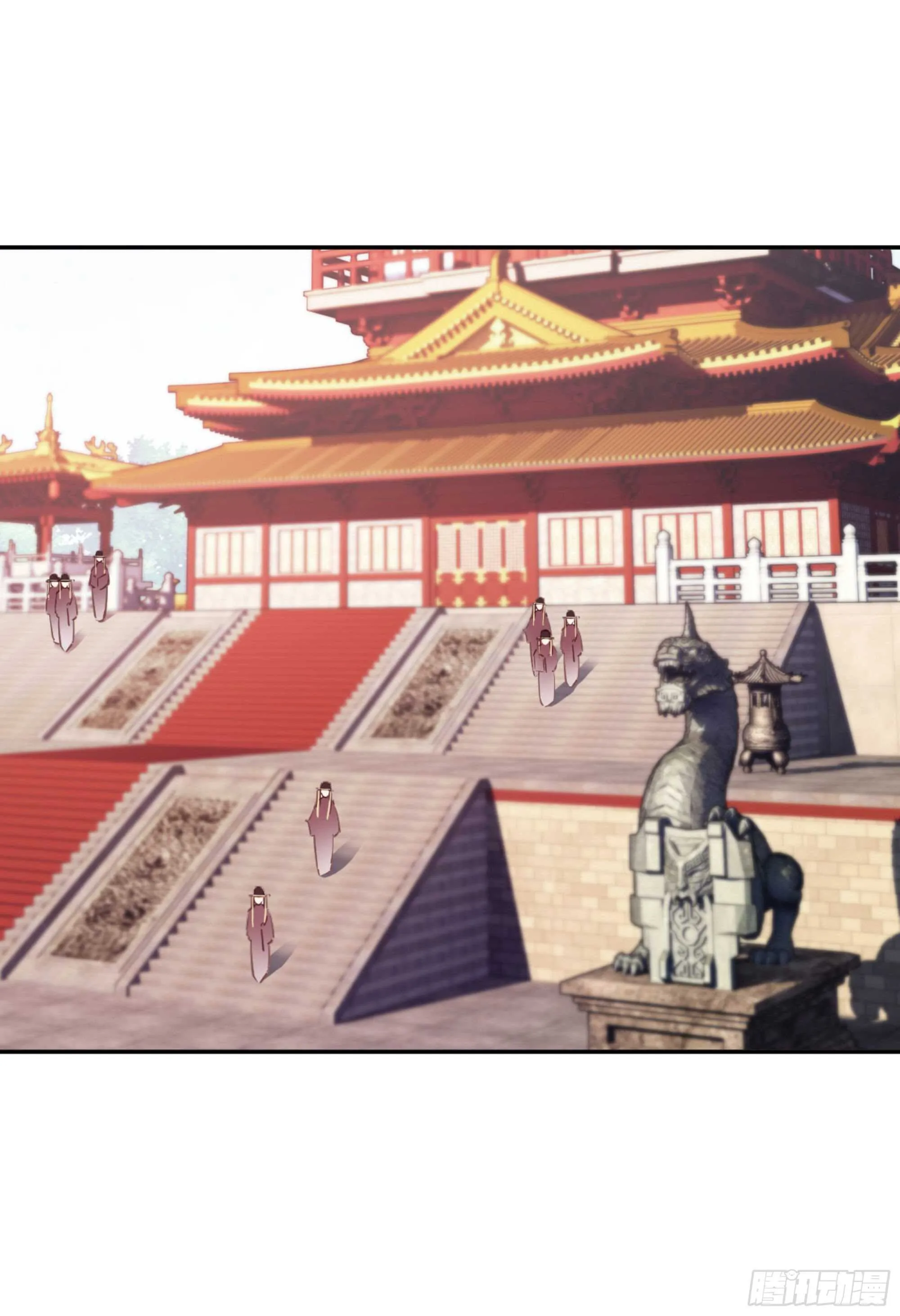 第一百三十一话 第16页