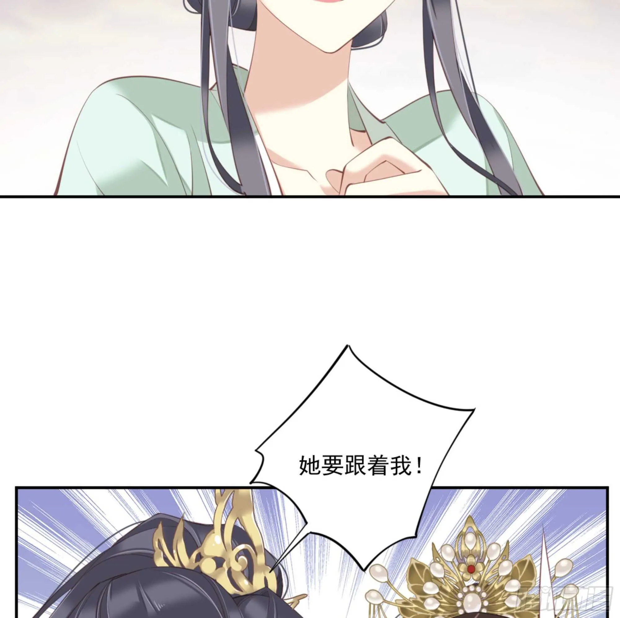 第一百二十九话 第44页
