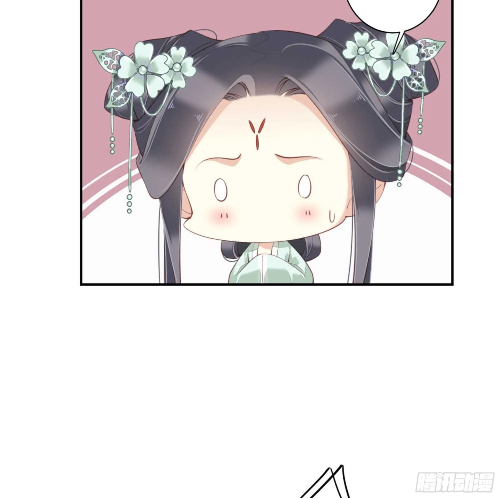 第一百二十九话 第46页