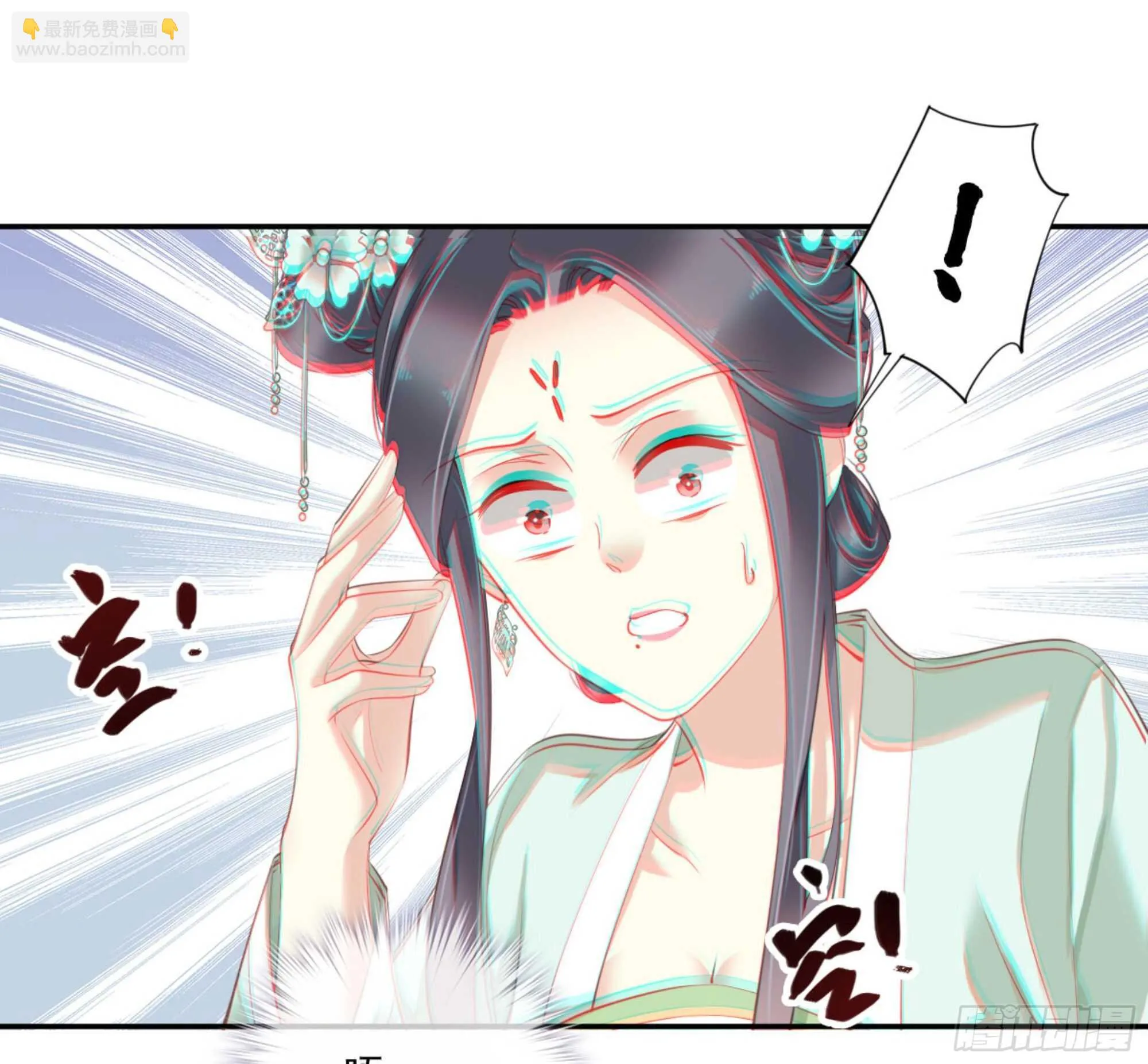 第一百二十九话 第50页