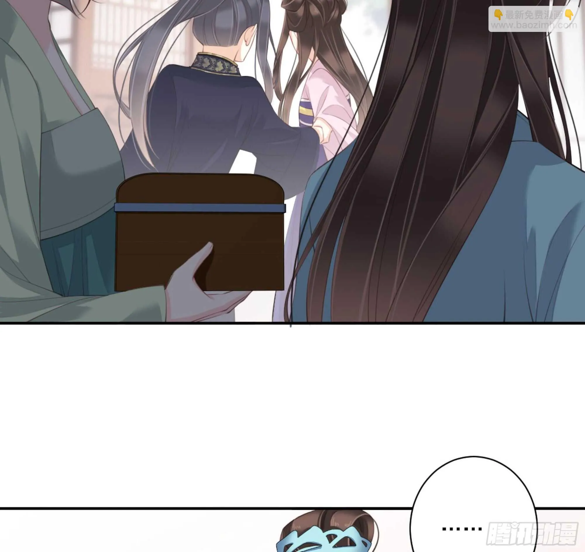第一百三十四话 第27页