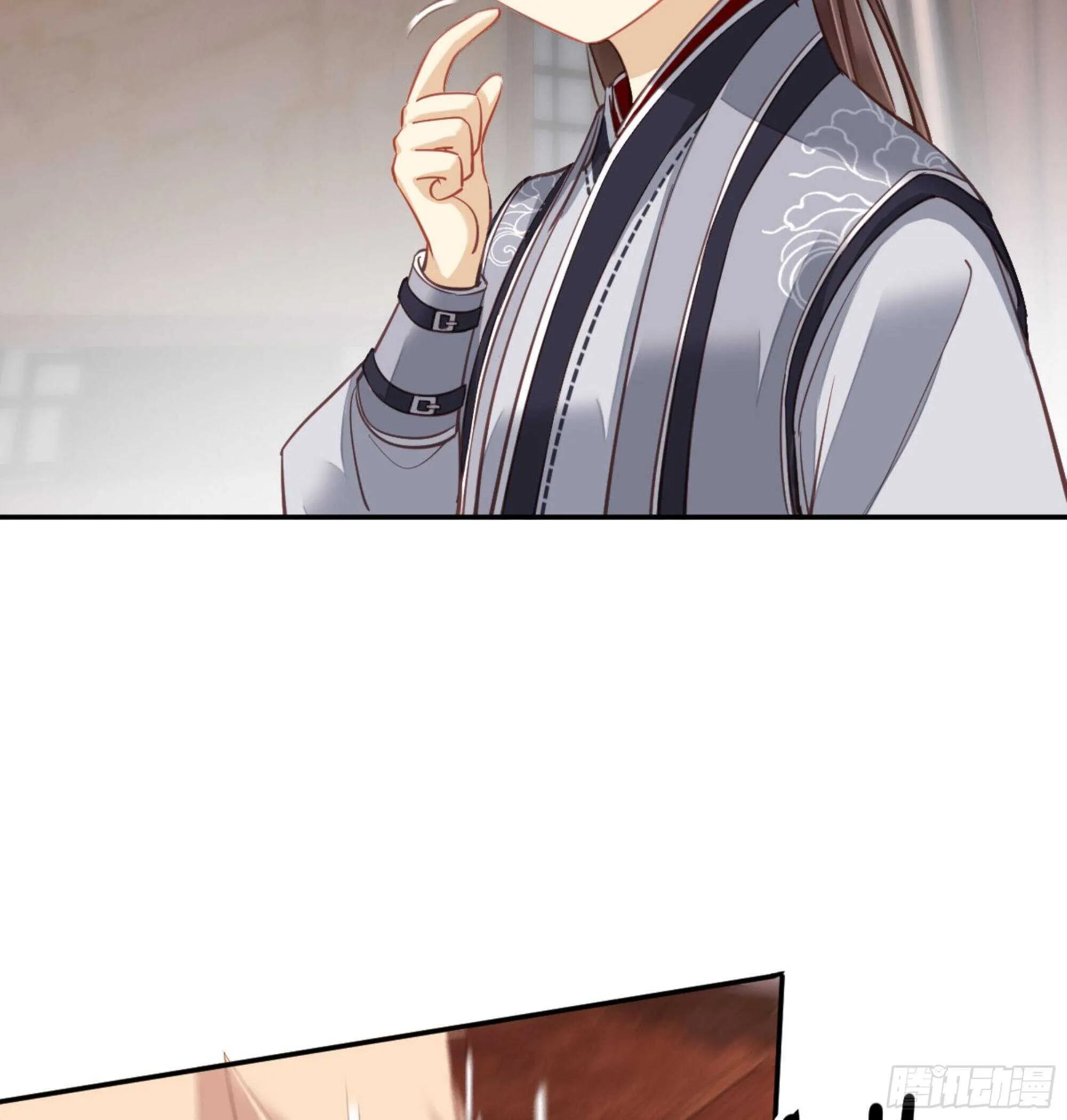 第一百三十九章 第19页