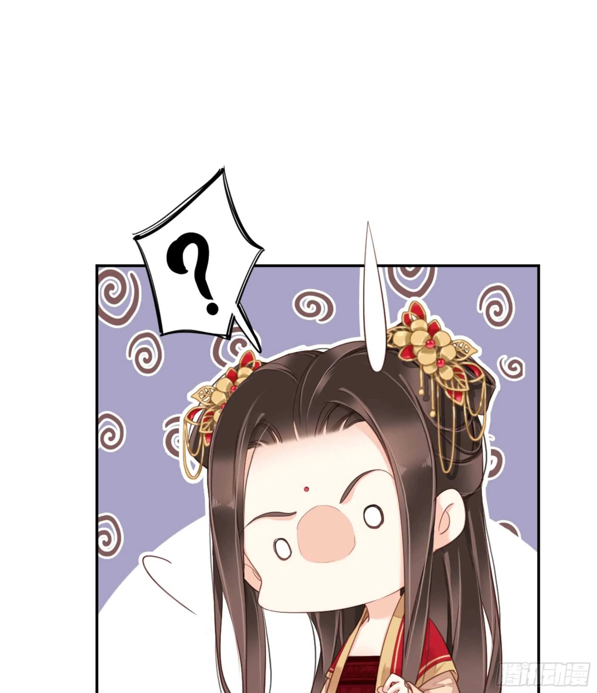 第一百四十章 第23页