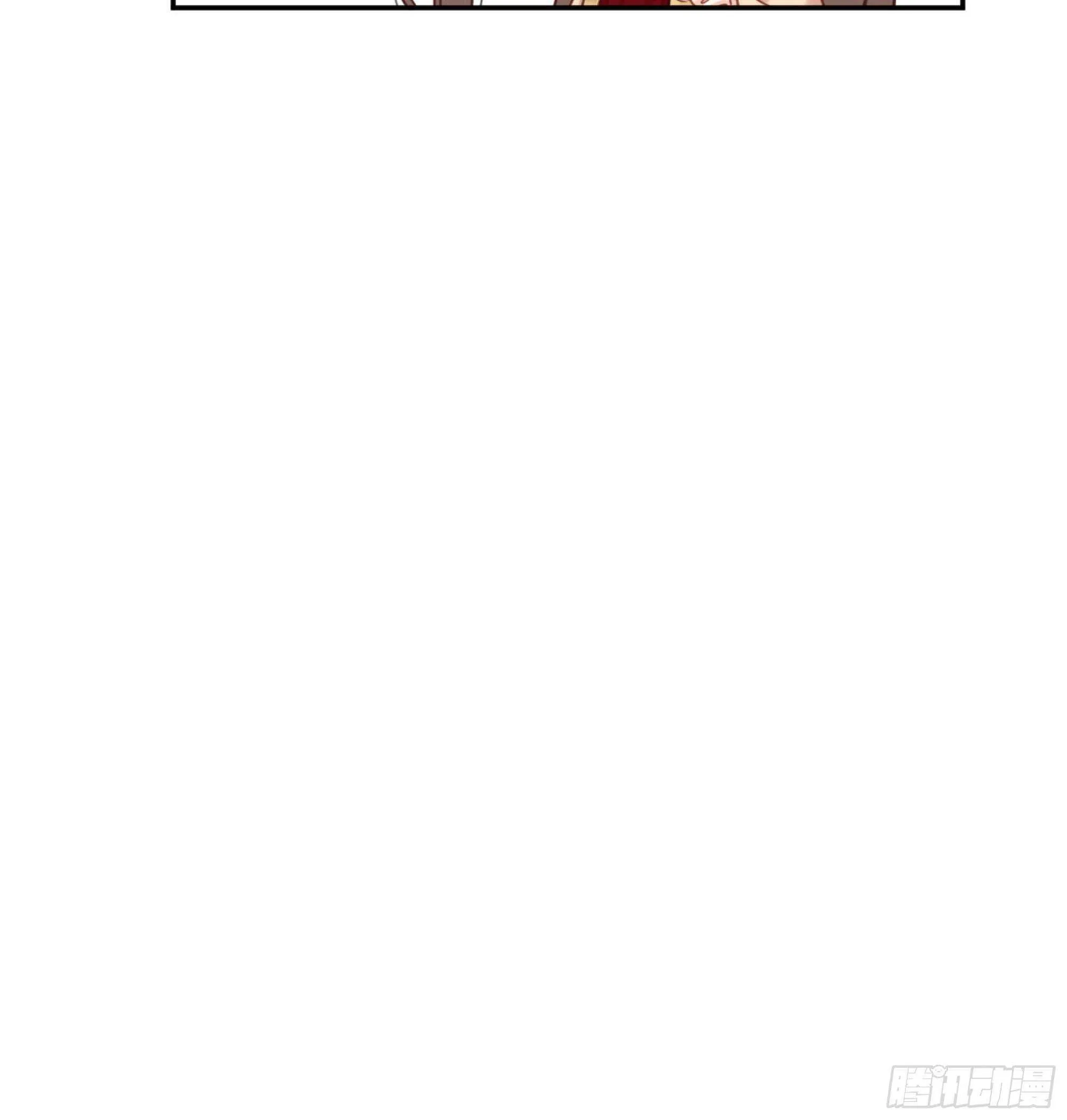 第一百四十章 第24页