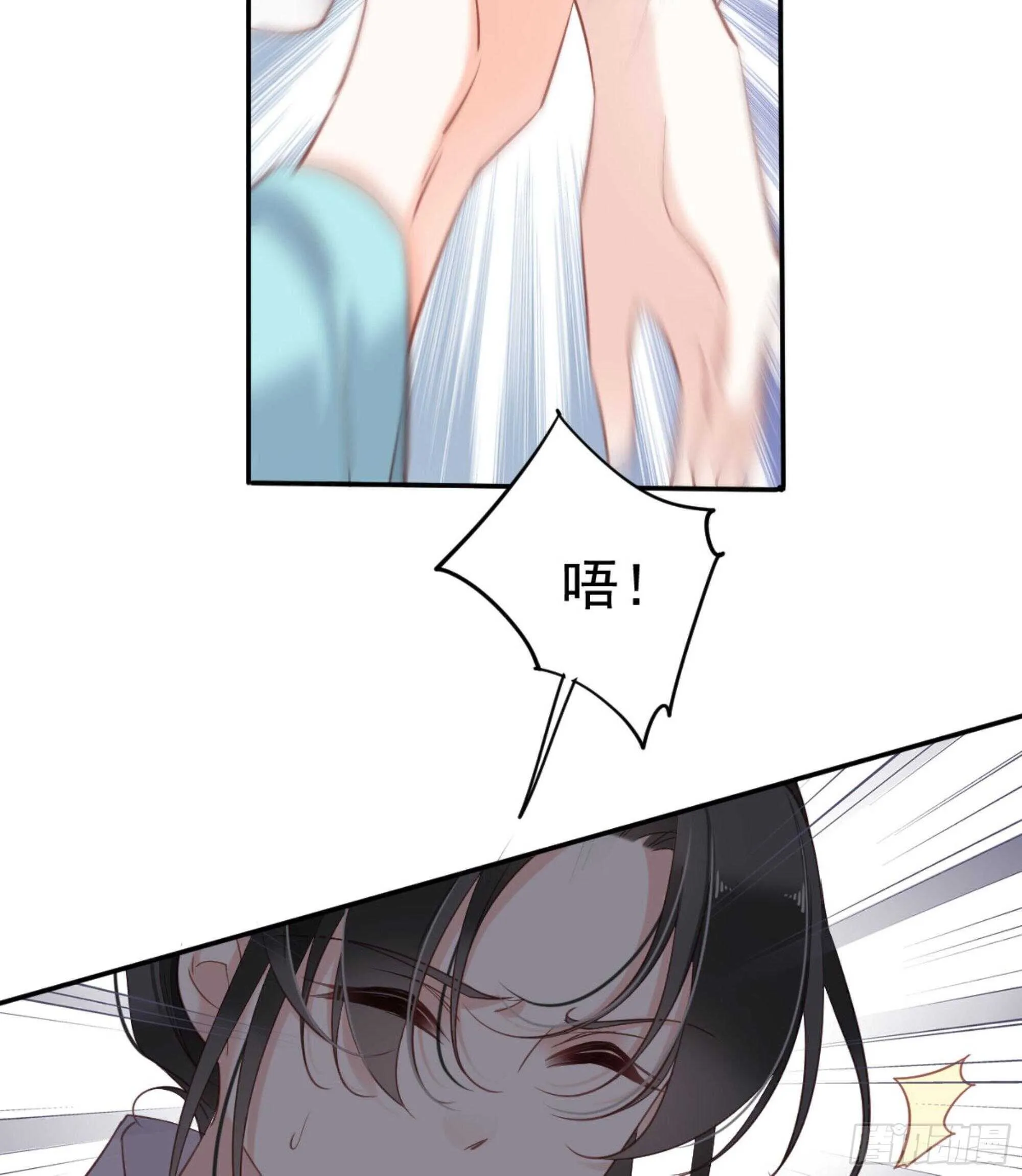 第一百四十章 第32页