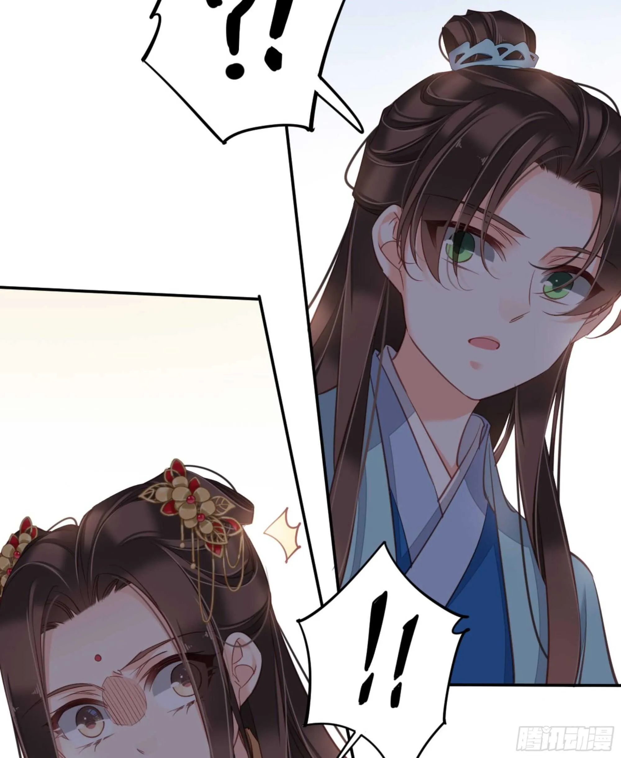 第一百四十章 第47页