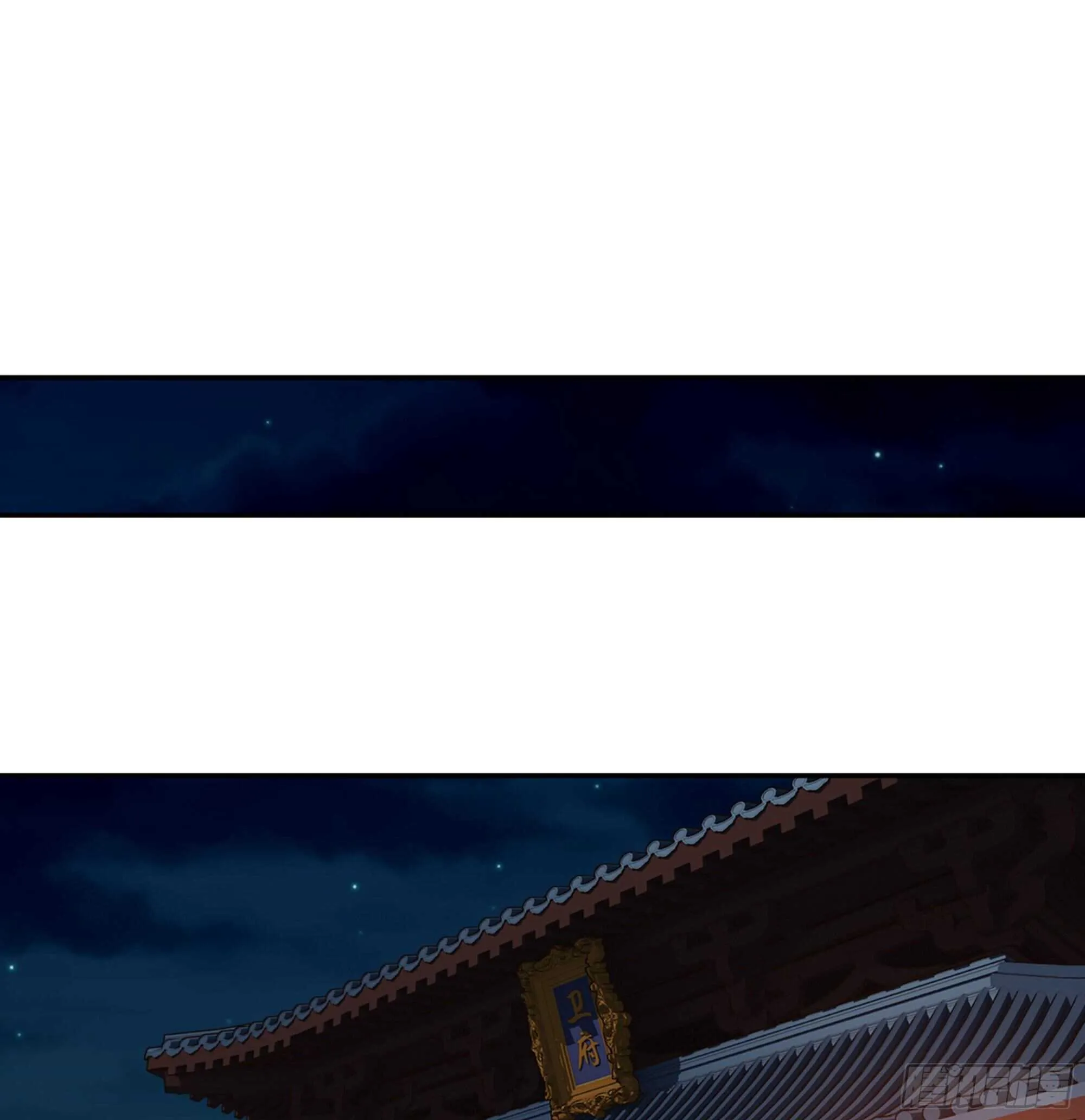 第一百四十一章 第31页