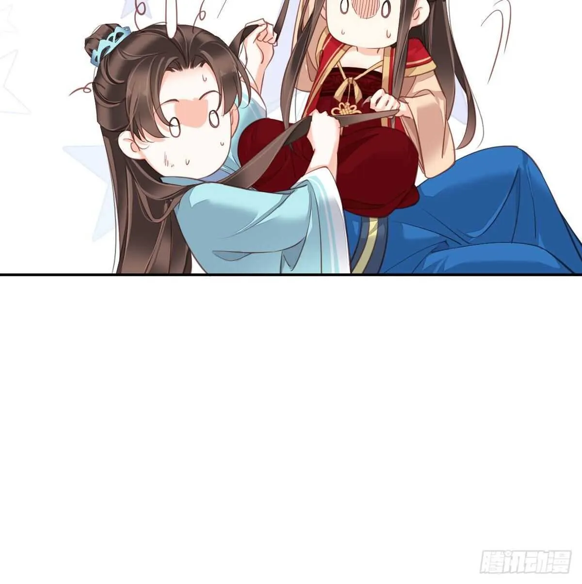 第一百四十一章 第45页