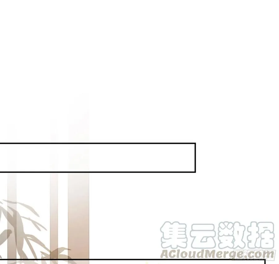 第一百四十二章 第17页
