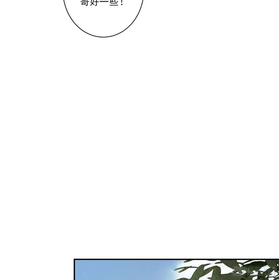 第一百四十二章 第34页
