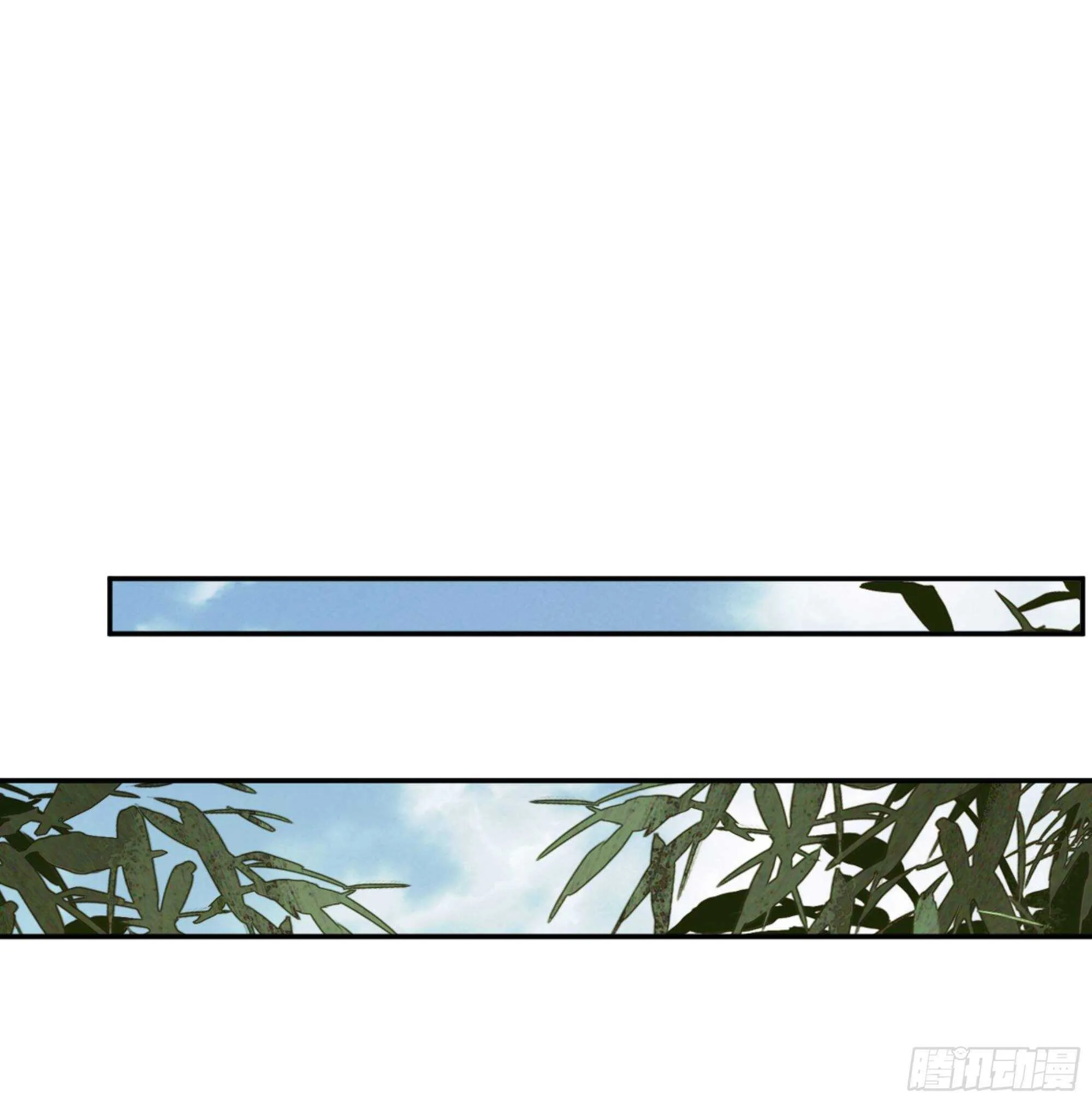 第一百四十三章 第7页