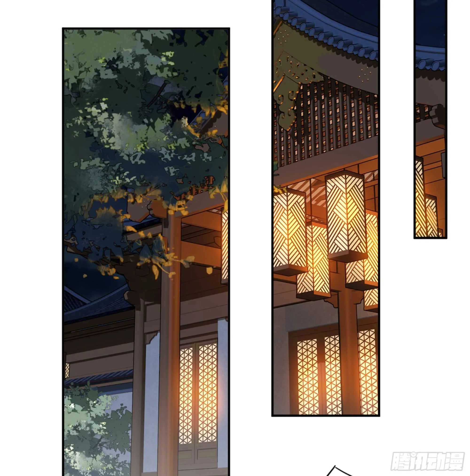 第一百四十三章 第14页