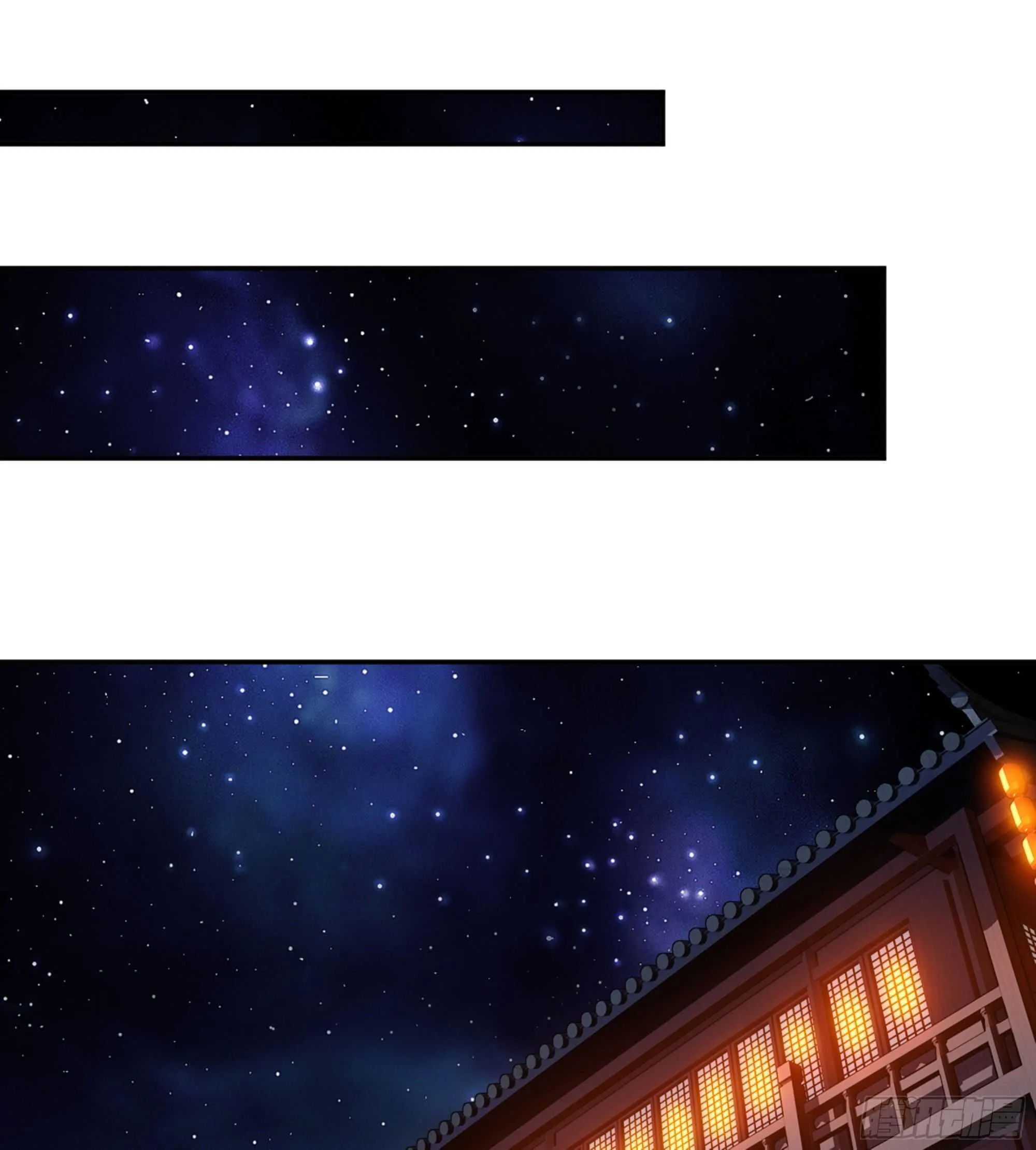 第一百四十三章 第19页