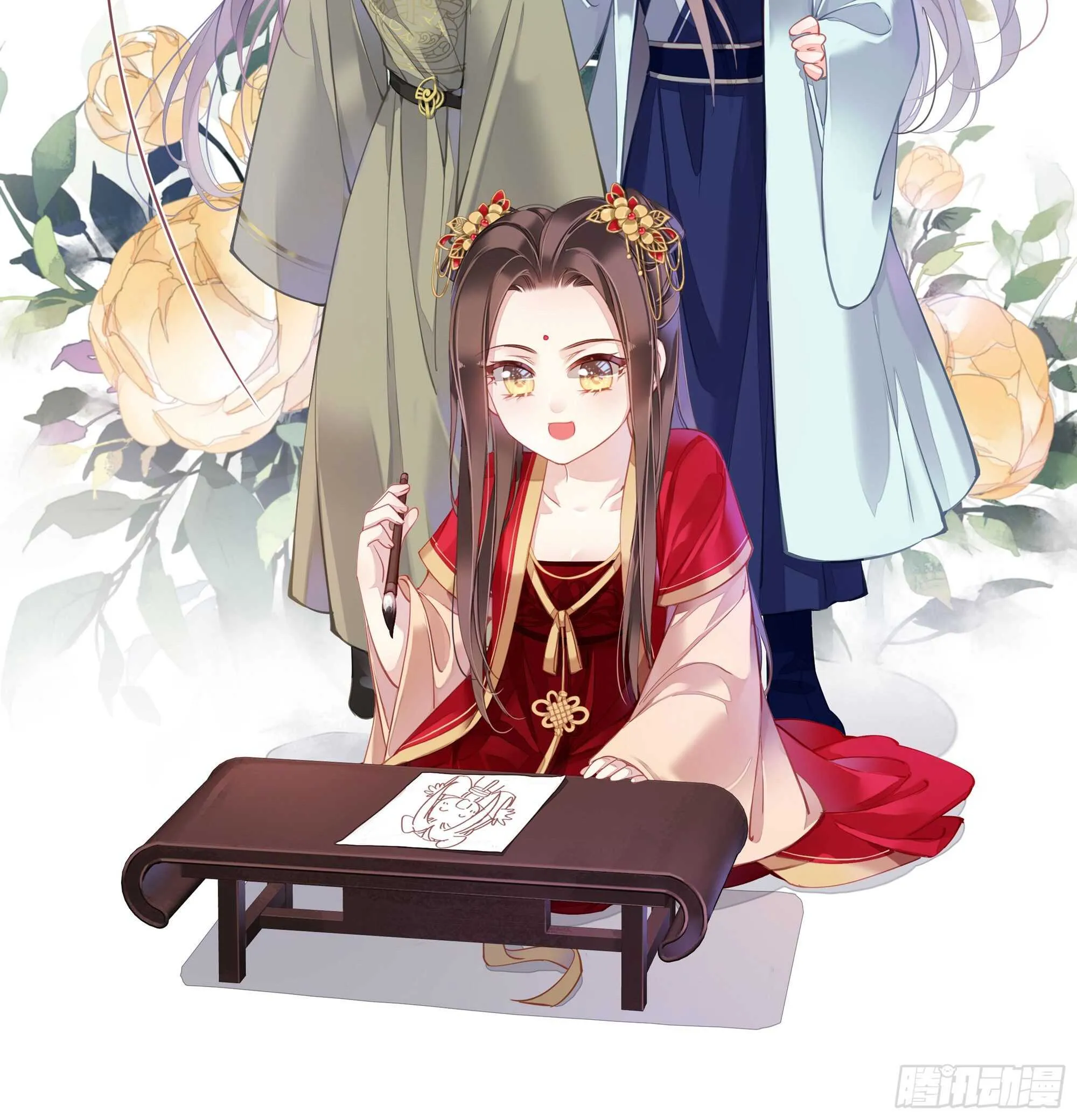 第一百四十四章 第44页