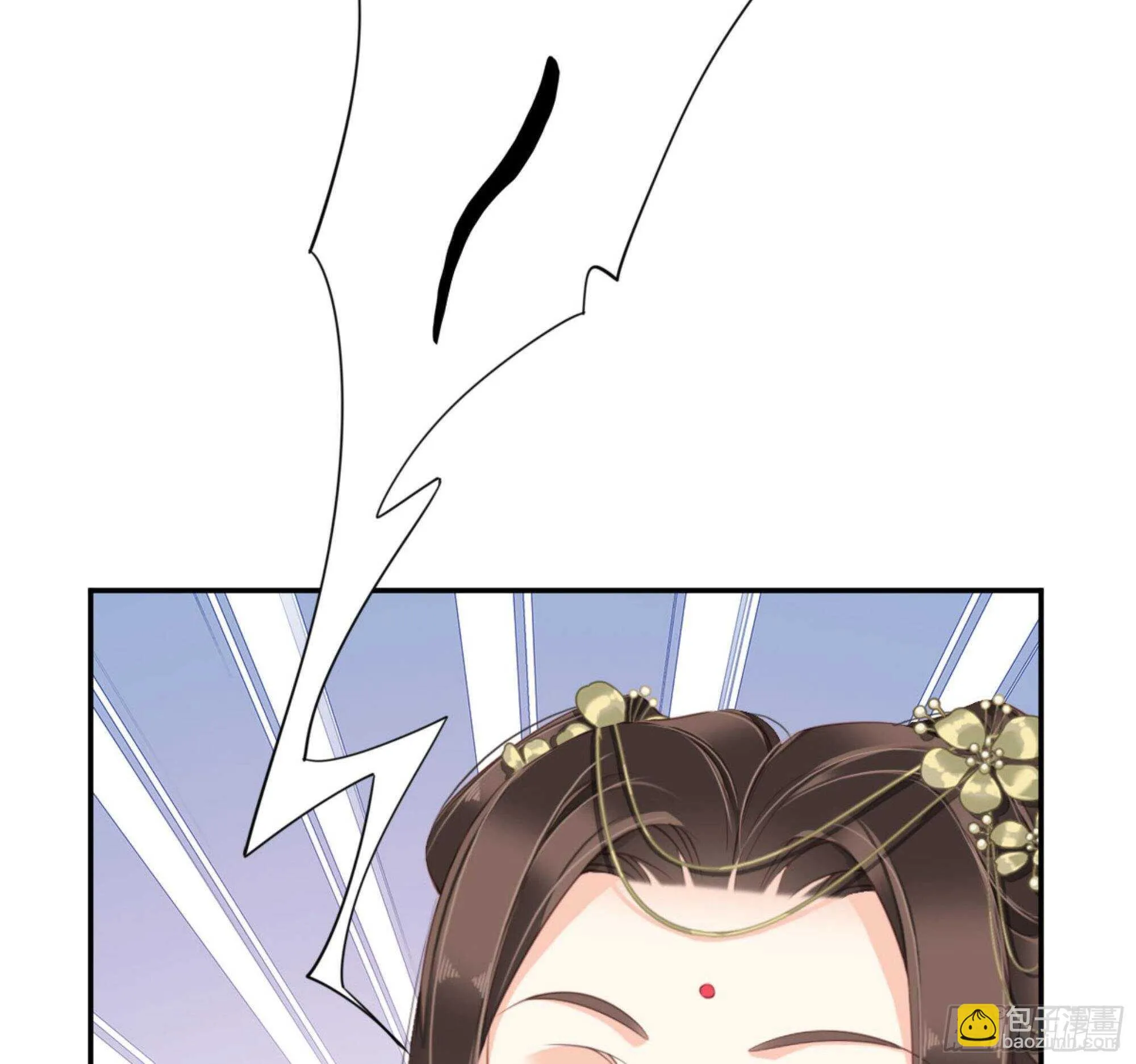 第一百四十五章 第11页