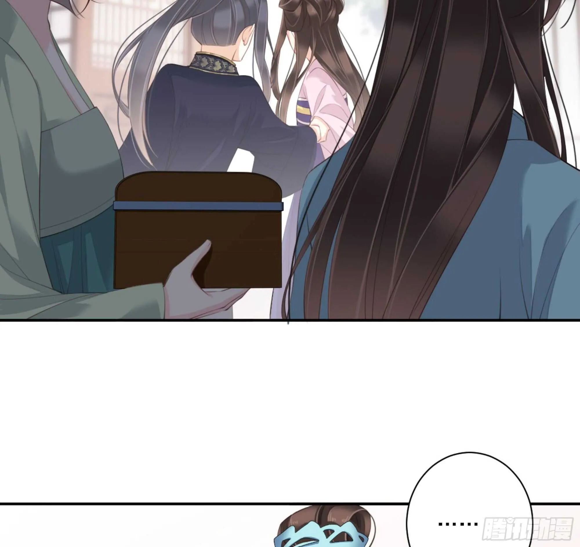 第一百四十五章 第27页