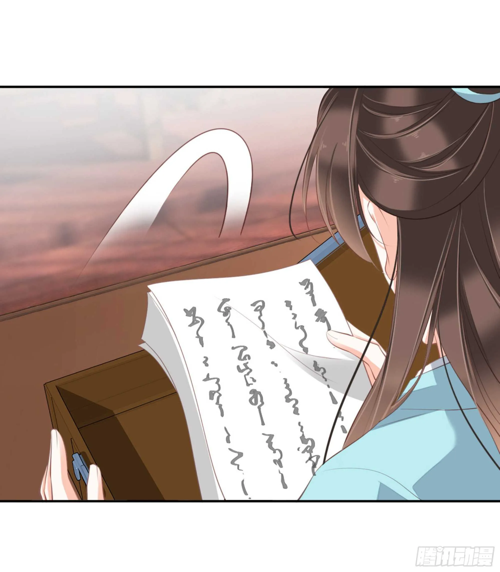 第一百四十五章 第29页
