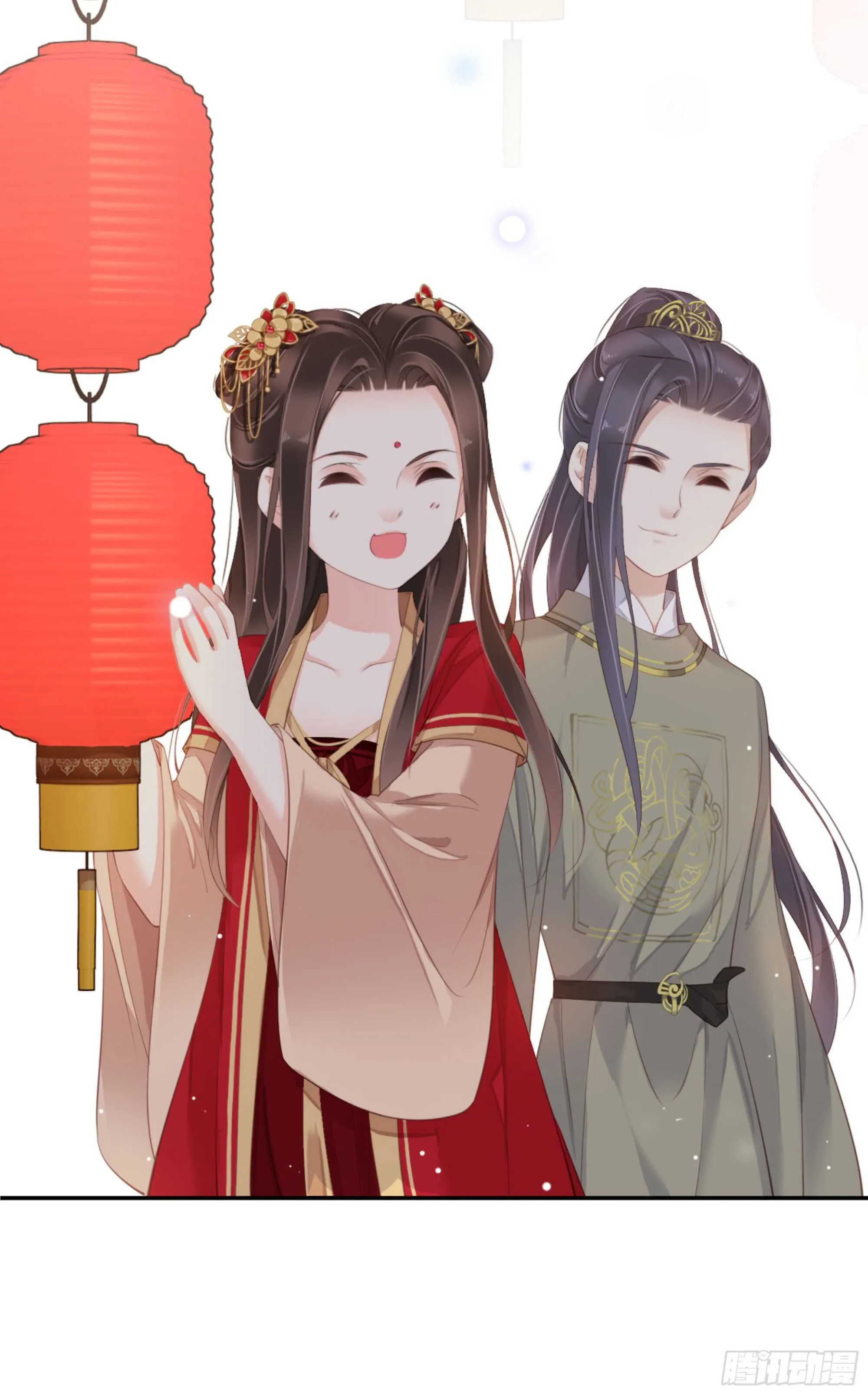 第一百四十六章 第22页