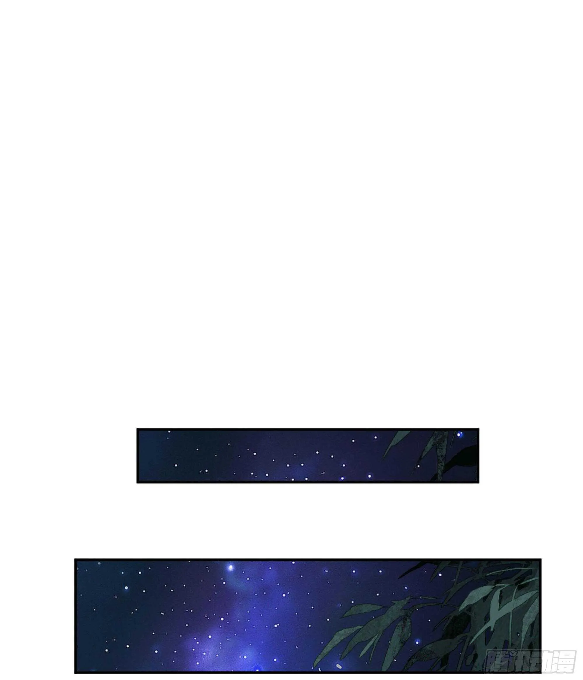 第一百四十六章 第35页