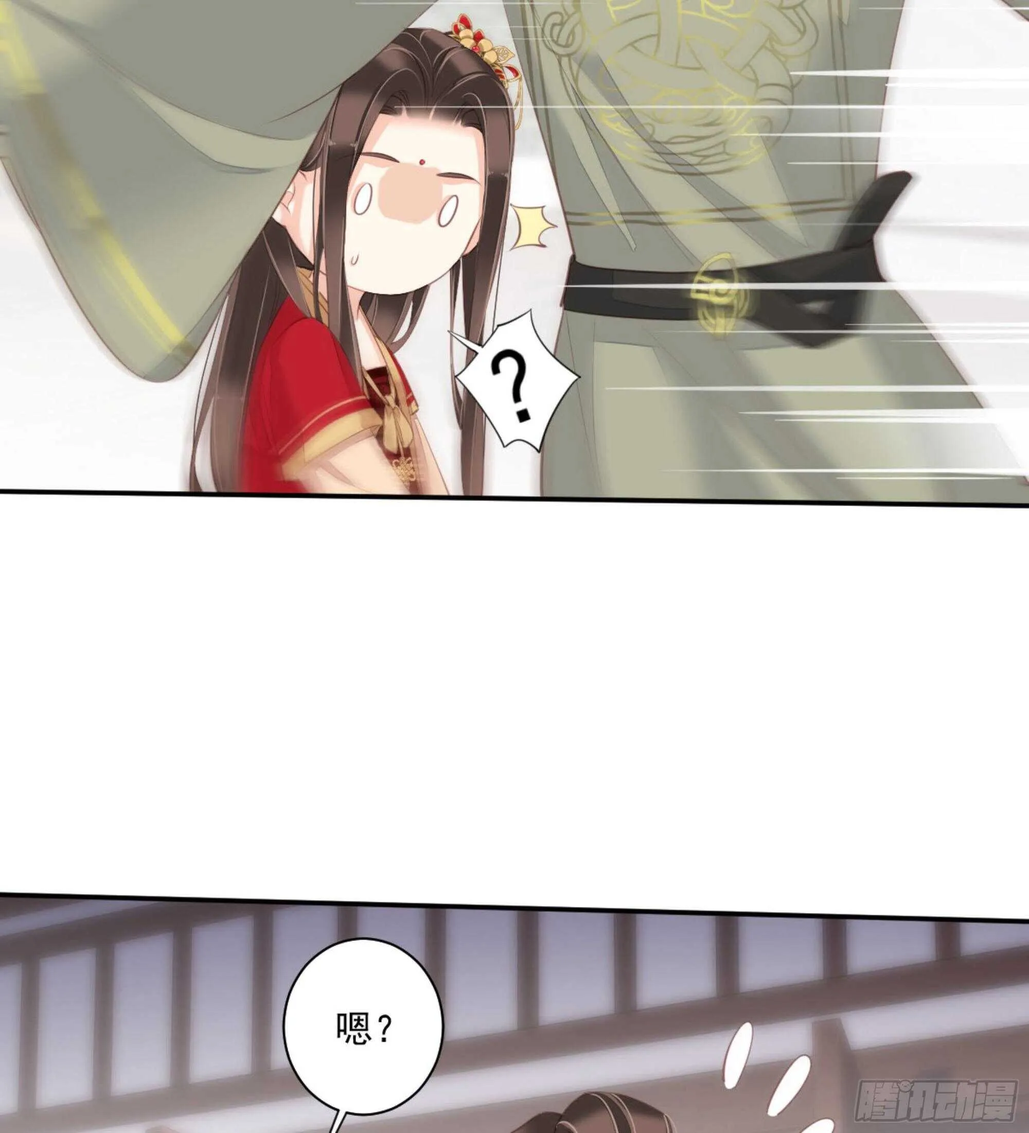 第一百四十七章 第37页