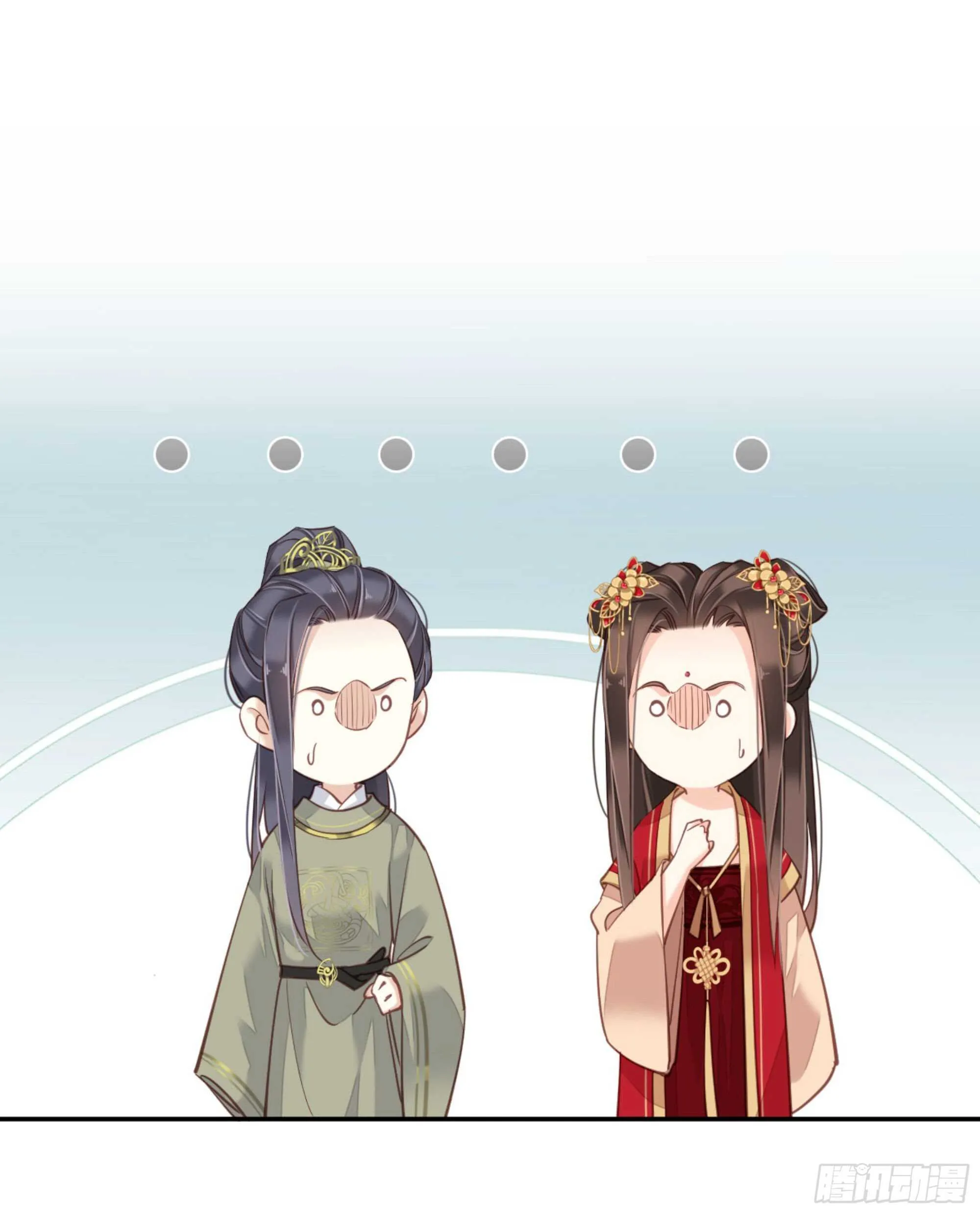 第一百四十九章 第8页