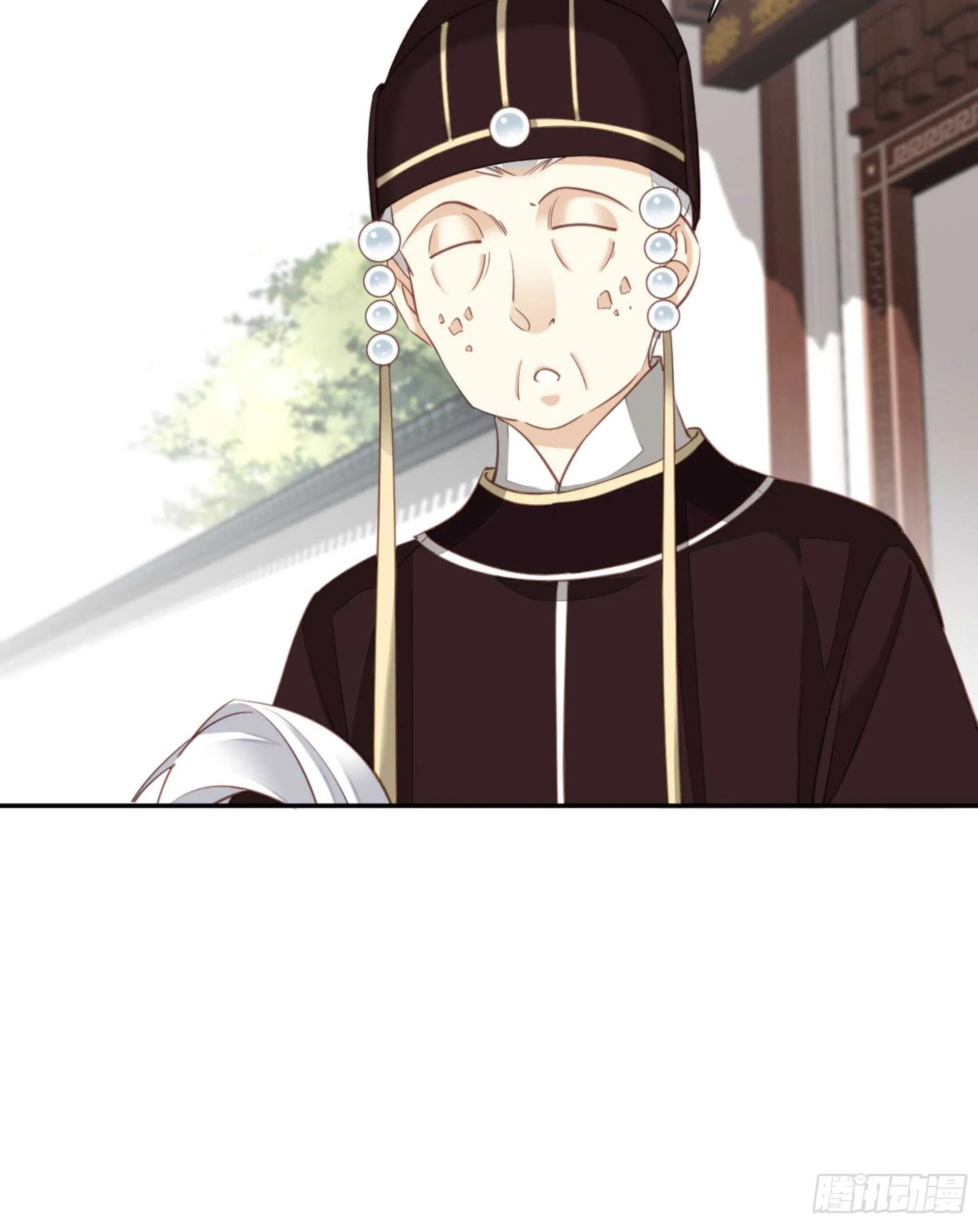 第一百四十九章 第17页