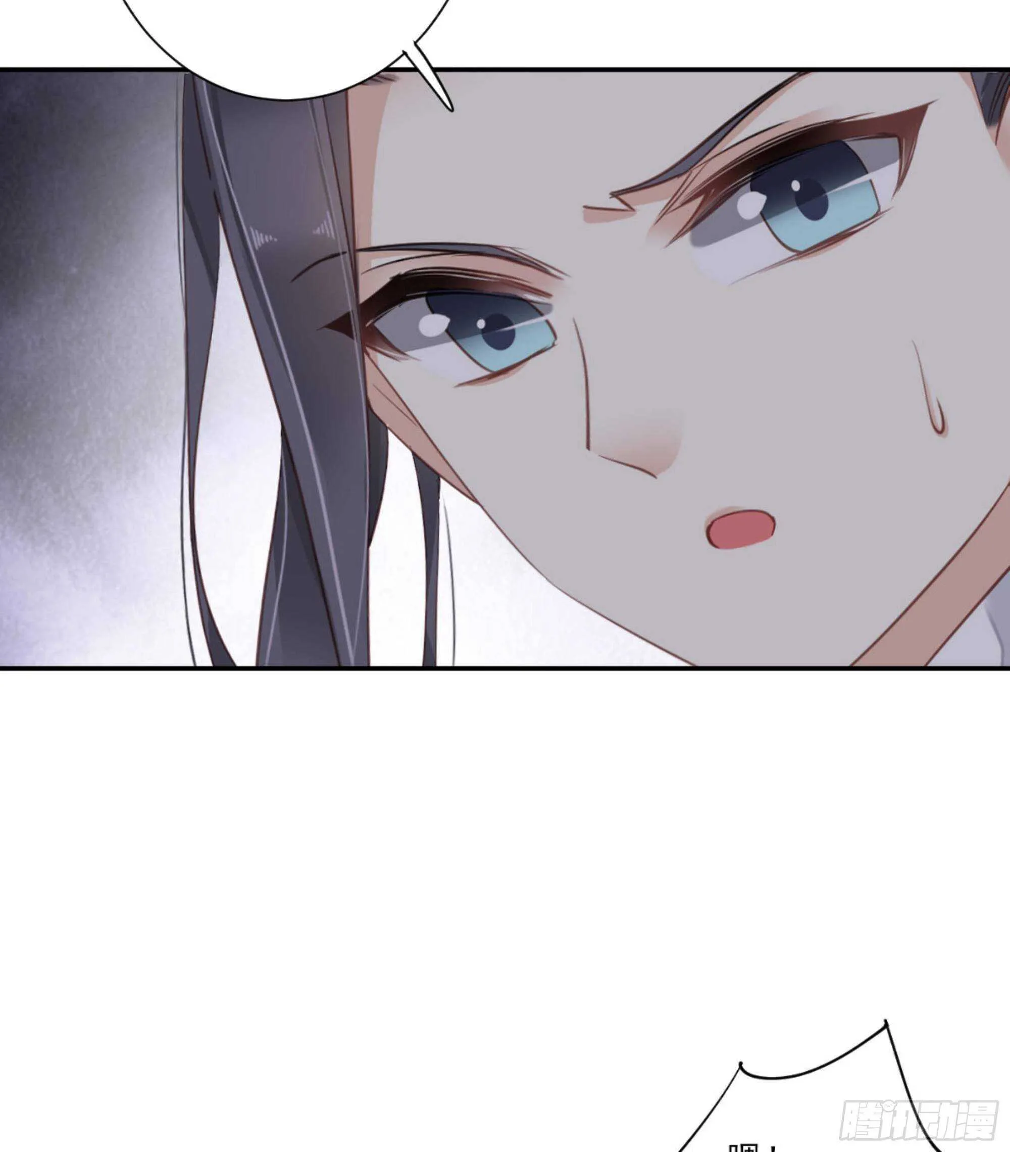 第一百四十九章 第22页