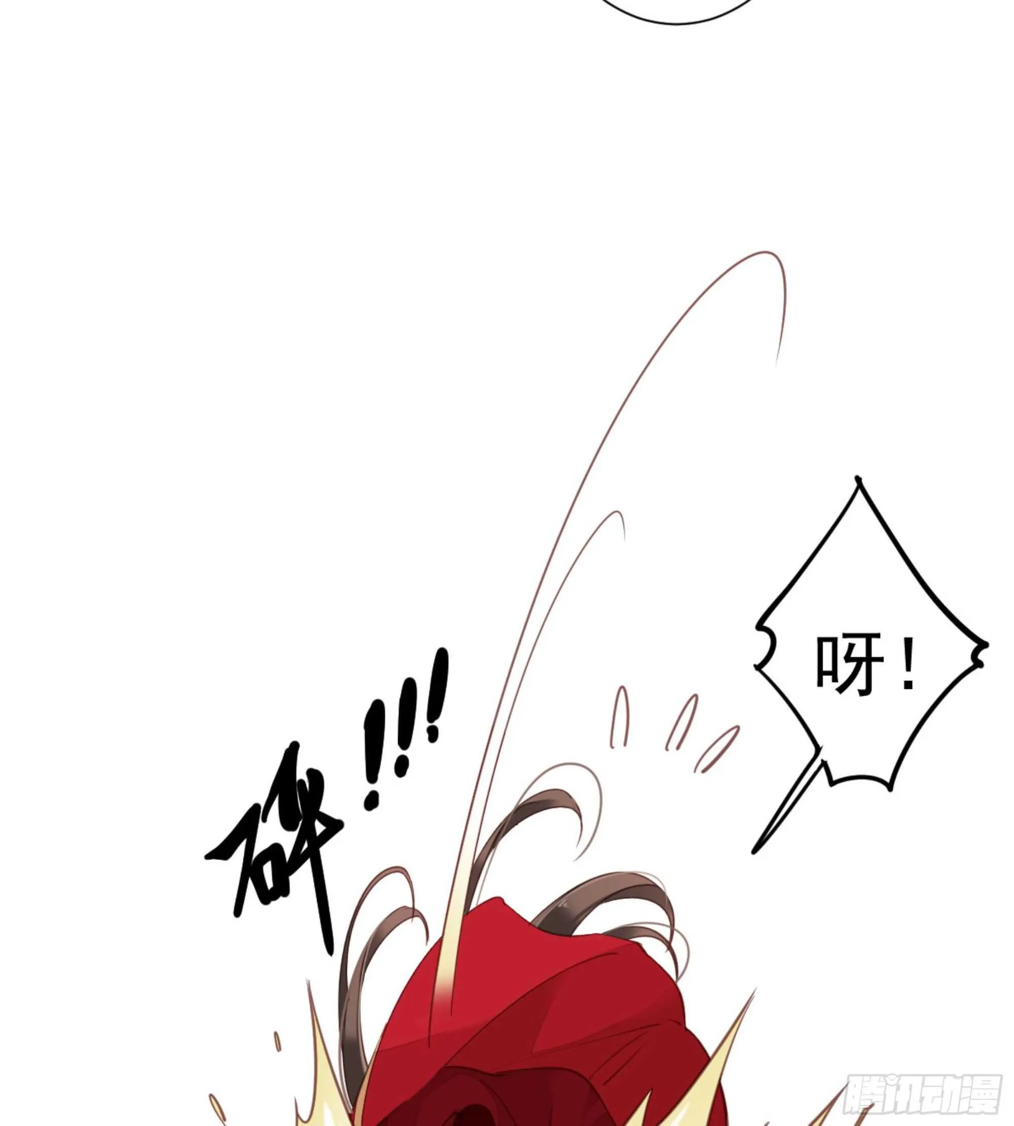 第一百四十九章 第27页