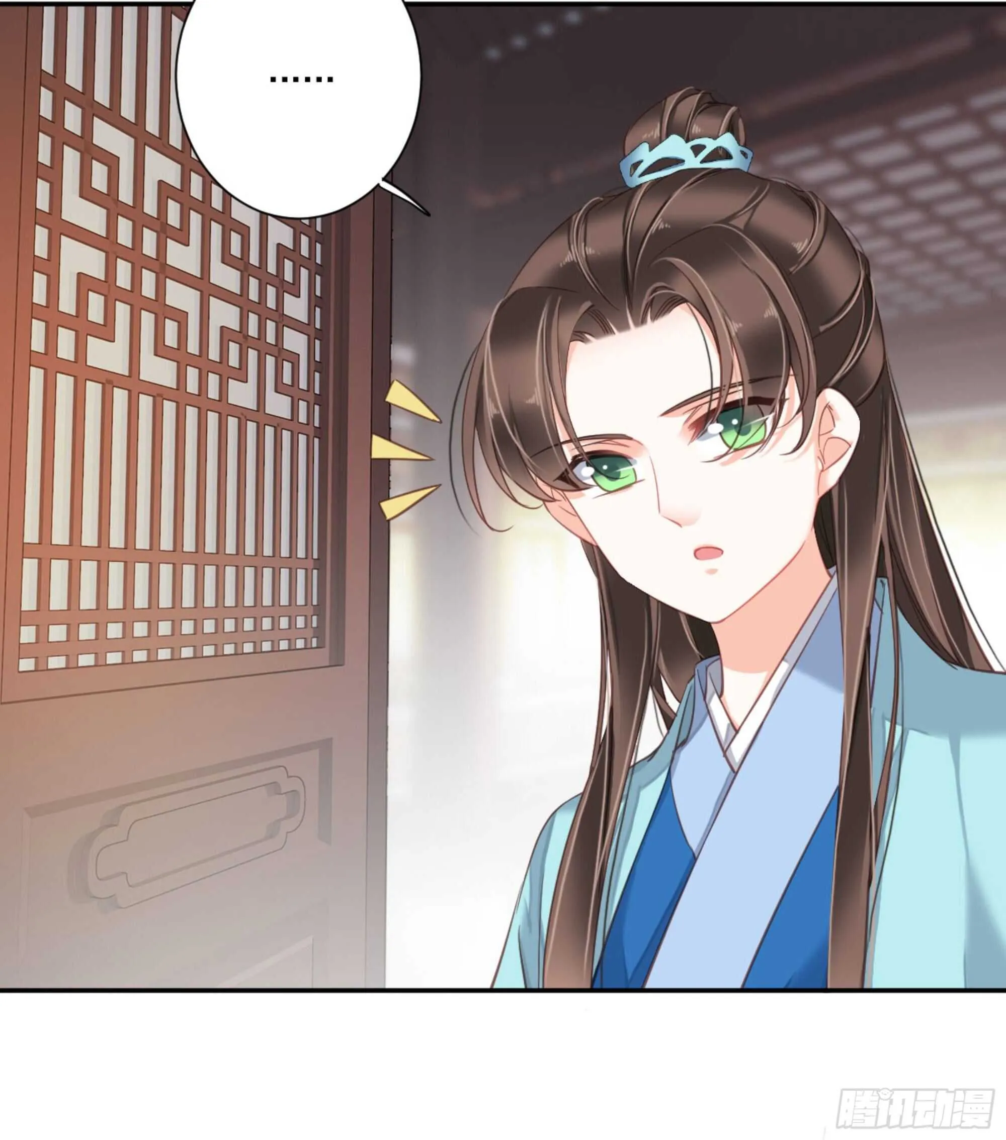 第一百五十章 第35页