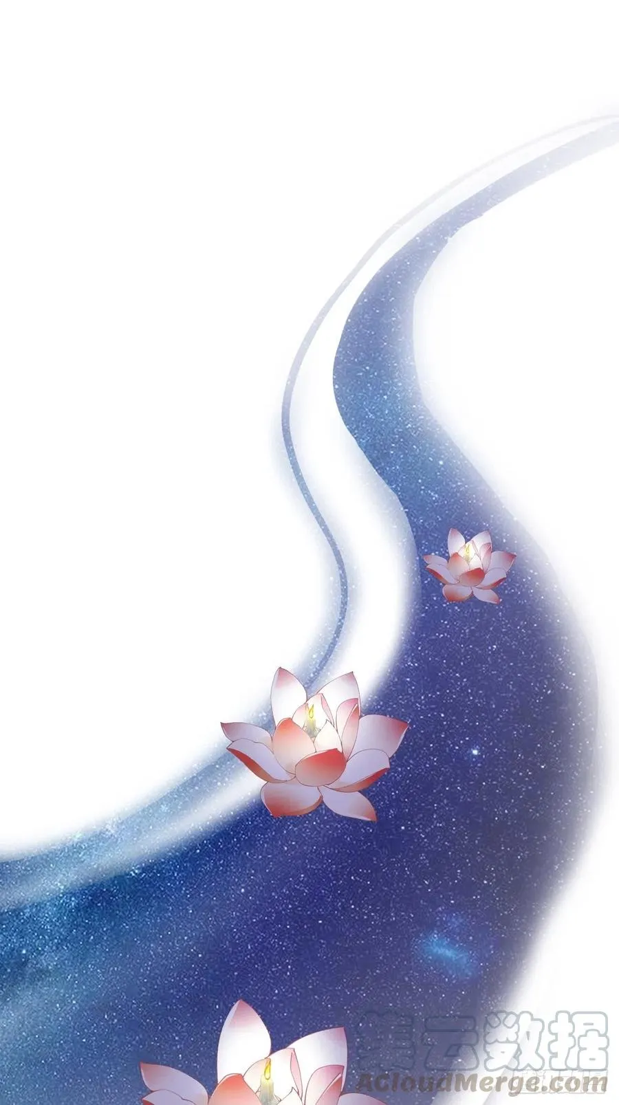 第一百五十四章 第1页