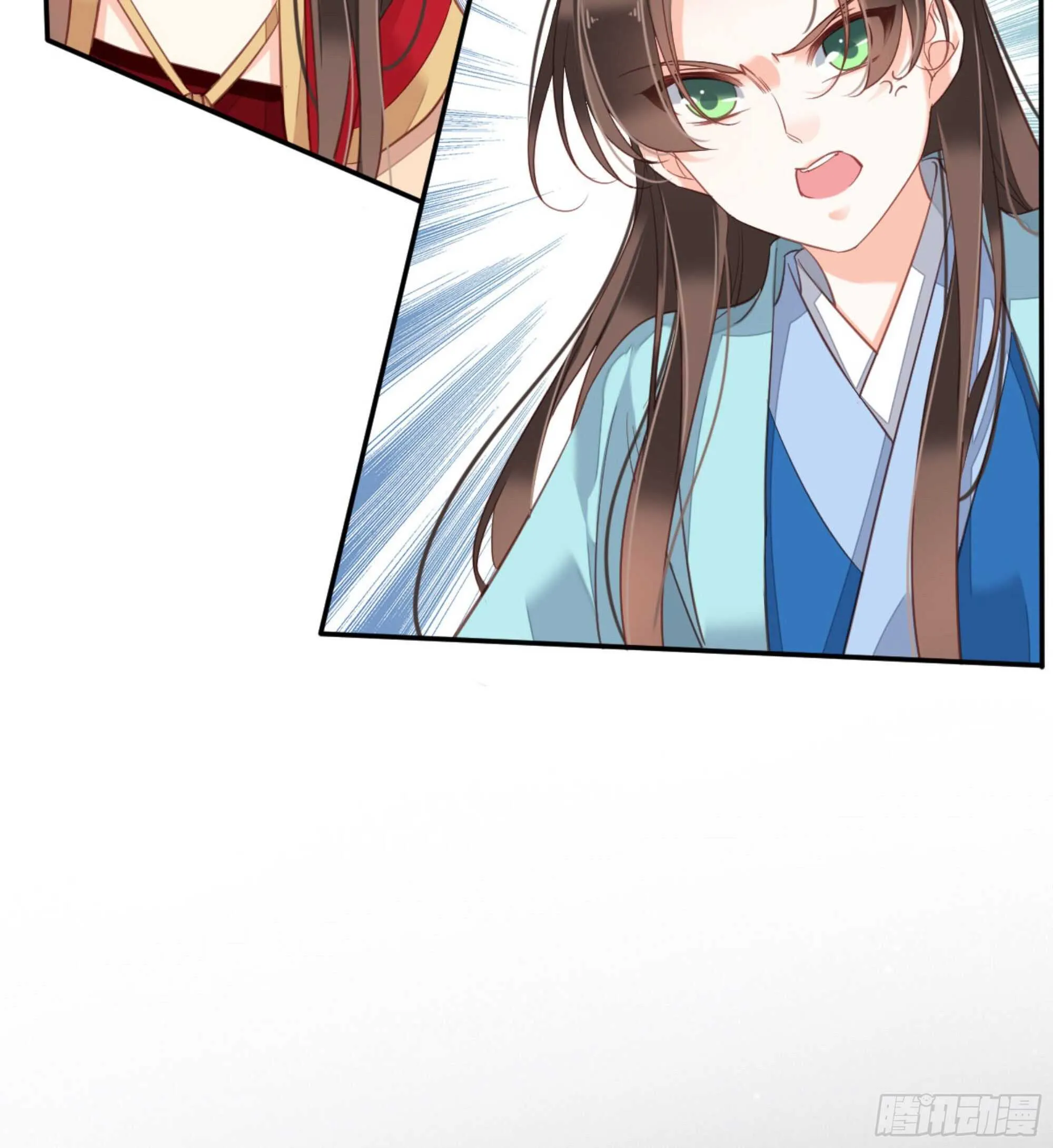 第一百五十二章 第10页