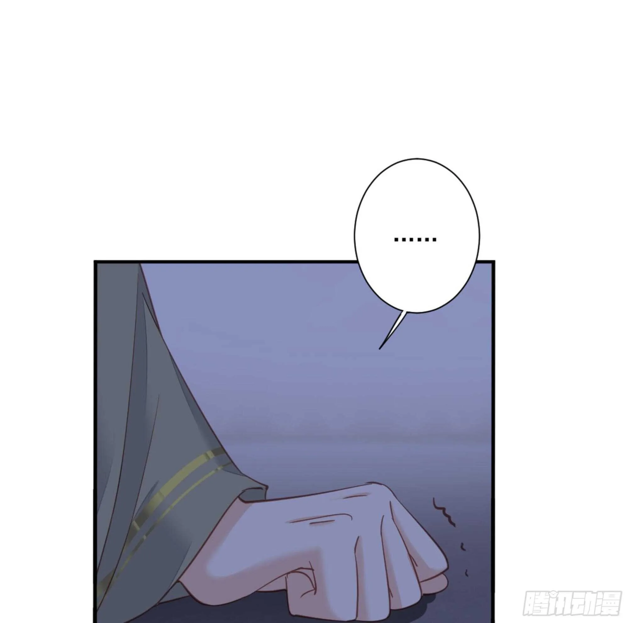 第一百五十二章 第23页