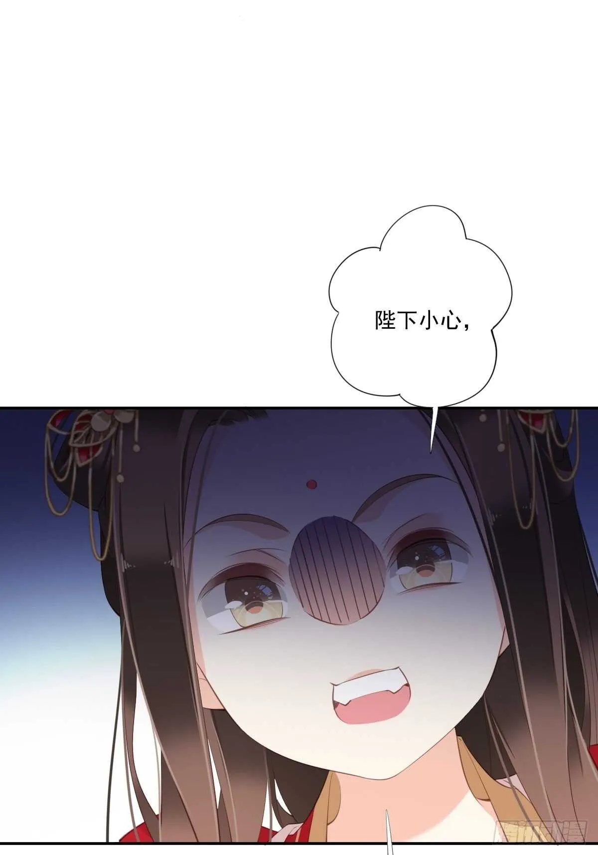 第一百五十五章 第15页
