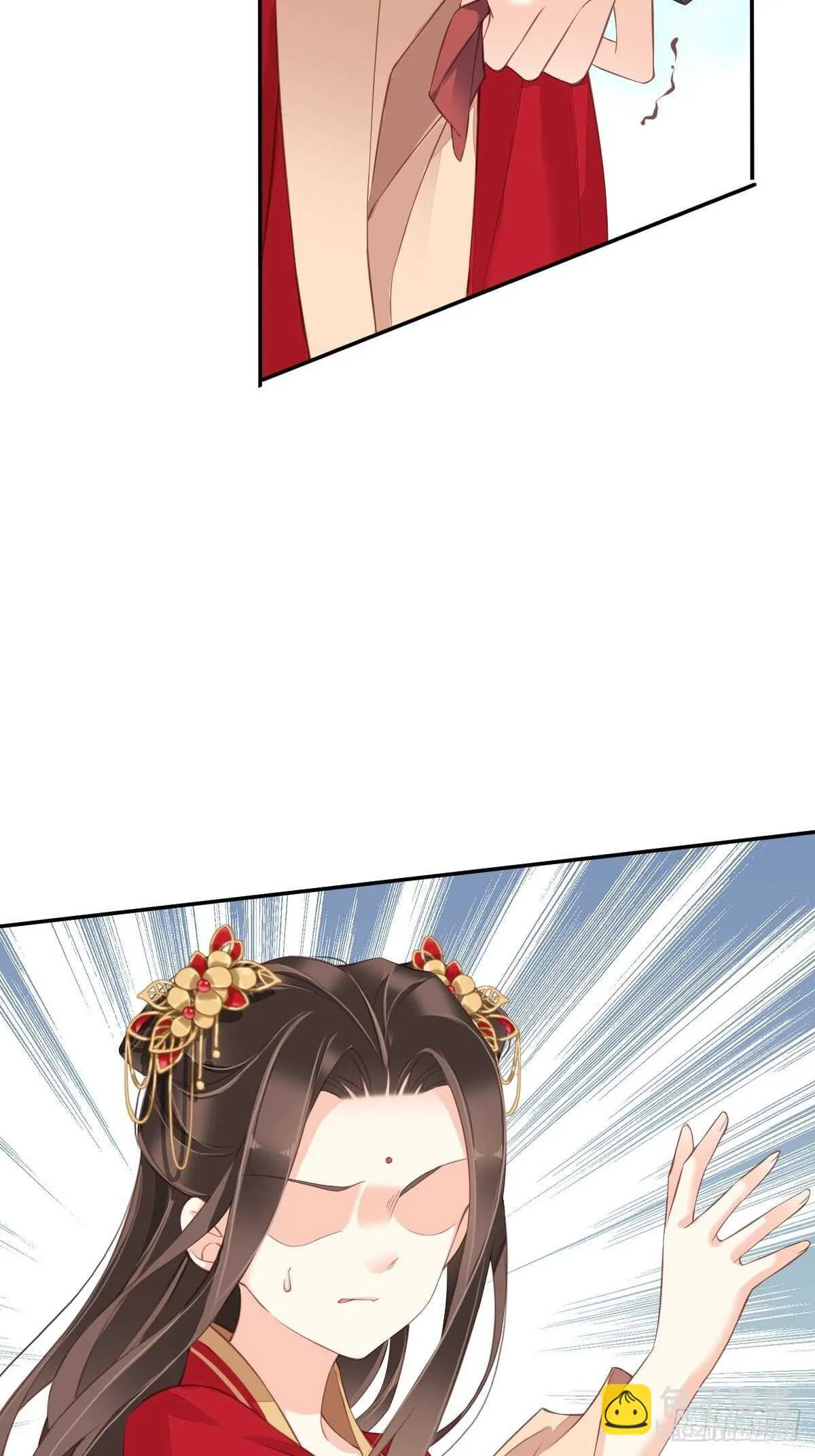 第一百五十七章 第27页