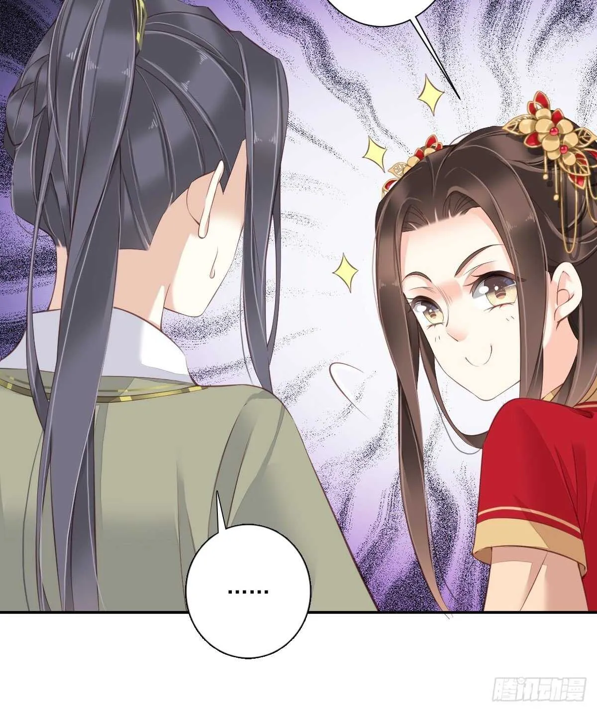第一百五十六章 第7页