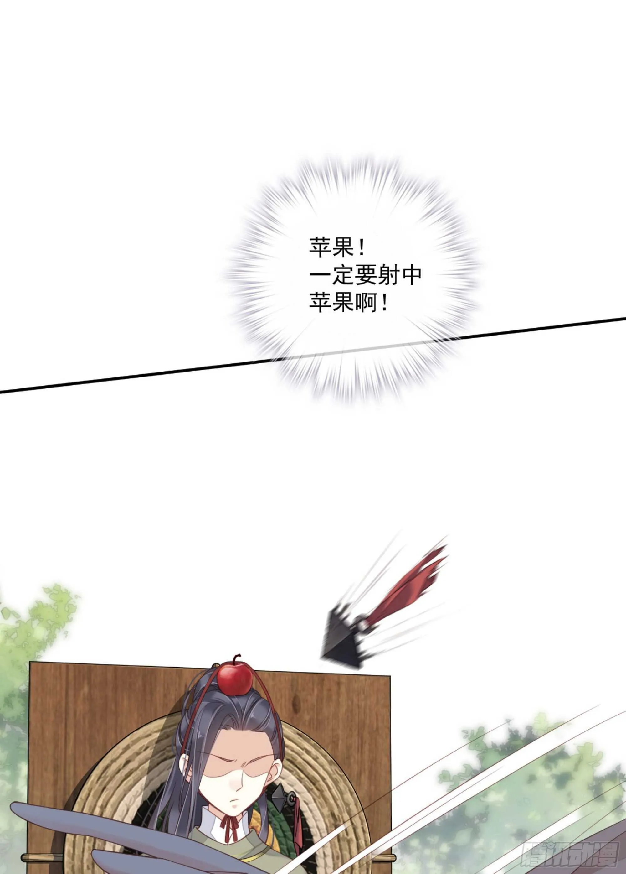 第一百五十八章 第8页