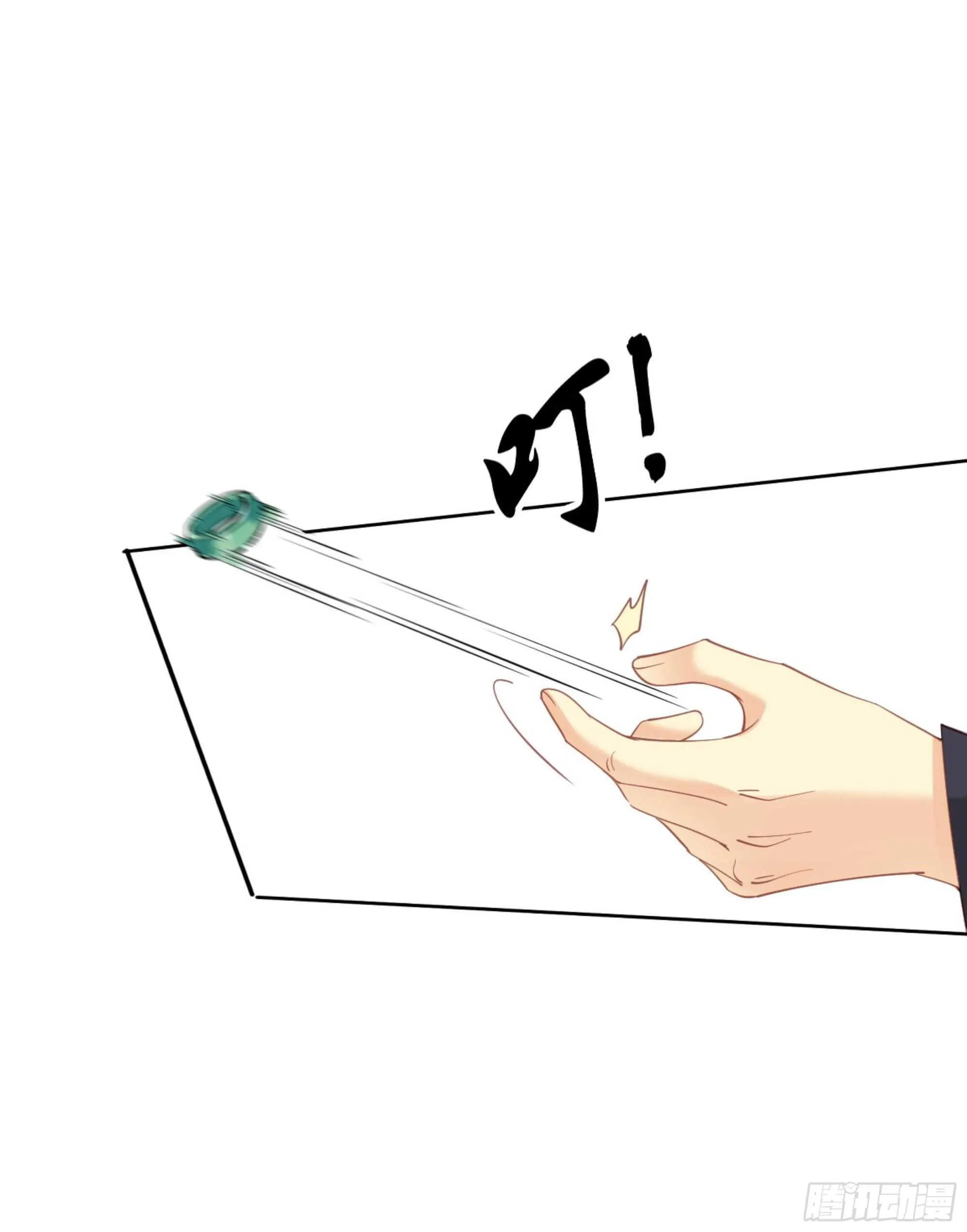 第一百五十八章 第13页