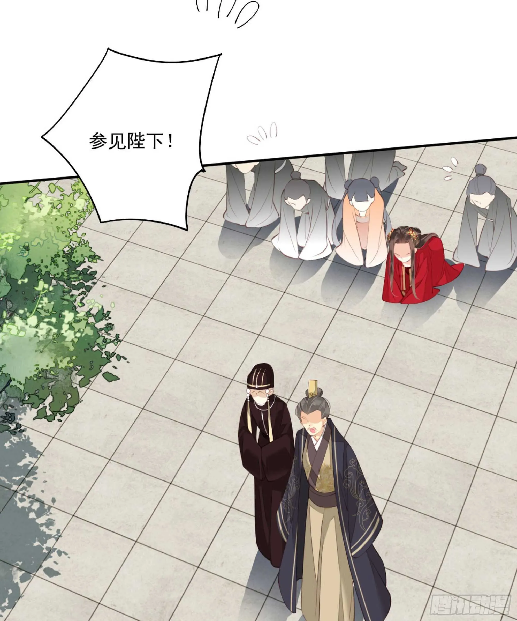 第一百五十八章 第22页