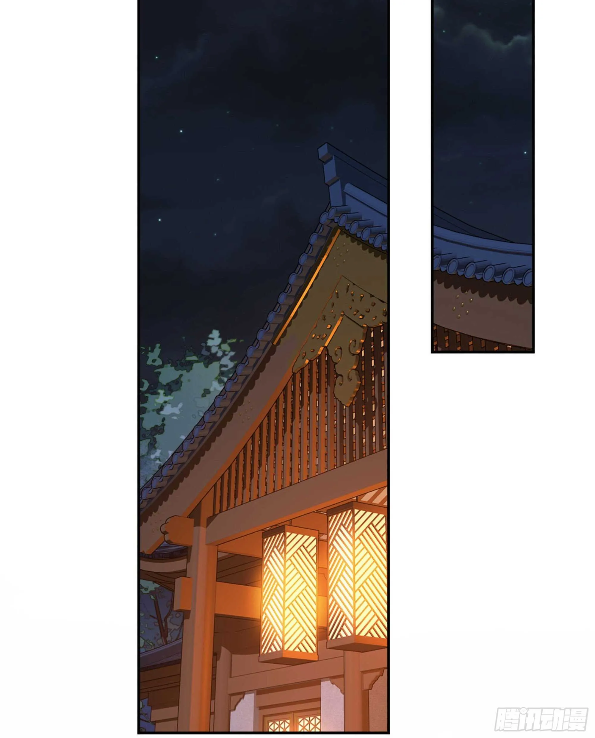 第一百五十八章 第27页