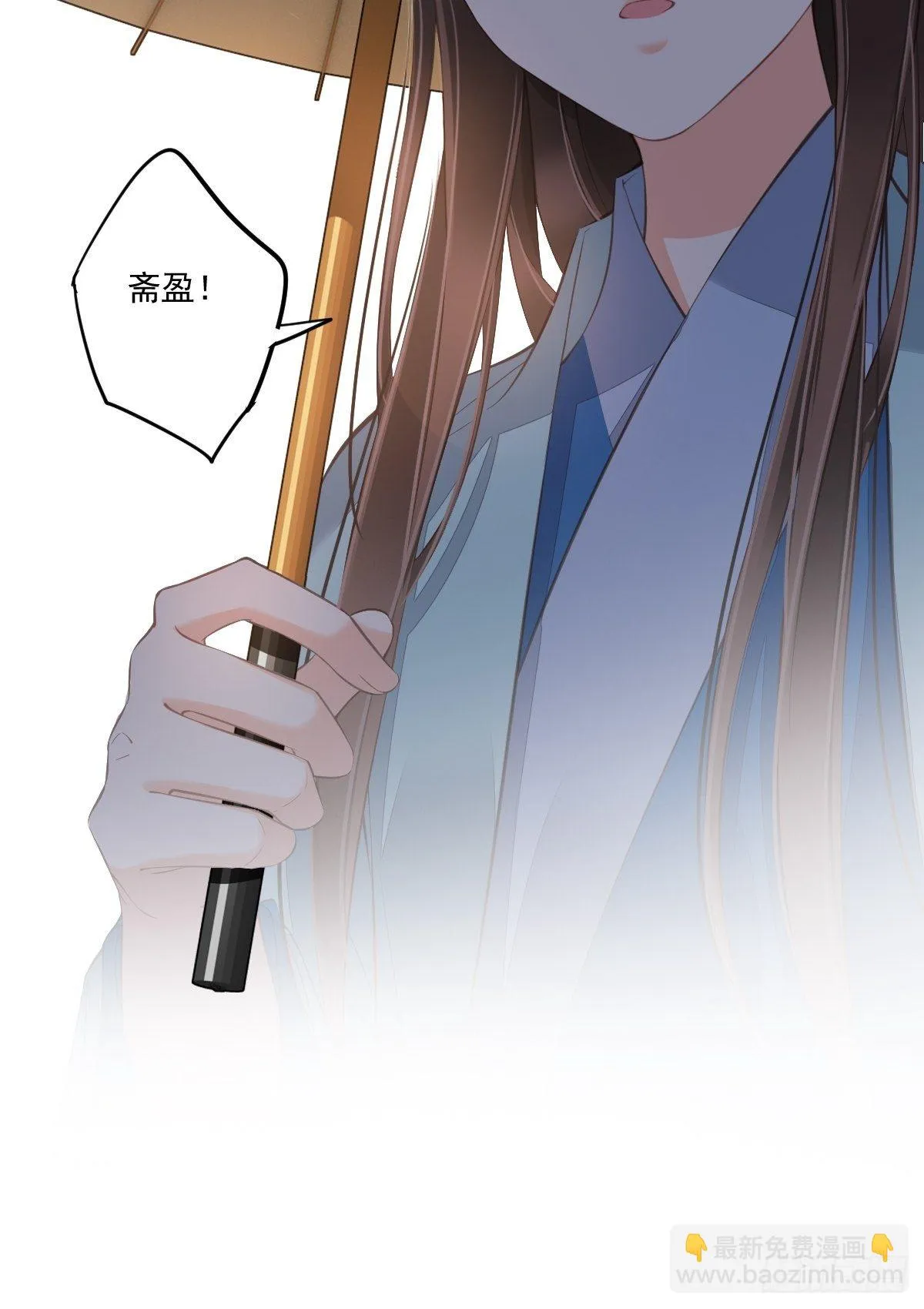 第一百五十九章 第14页