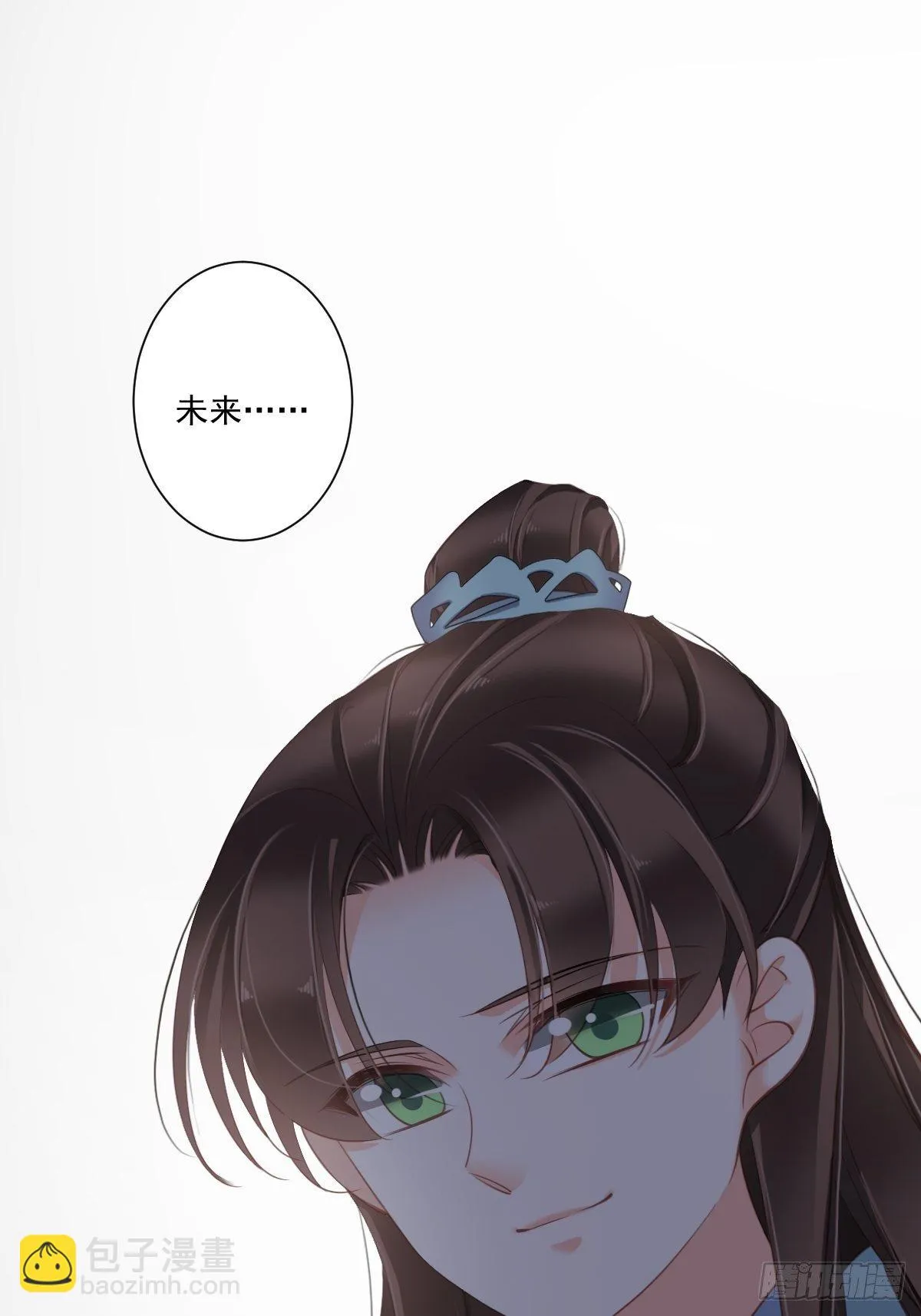 第一百五十九章 第37页
