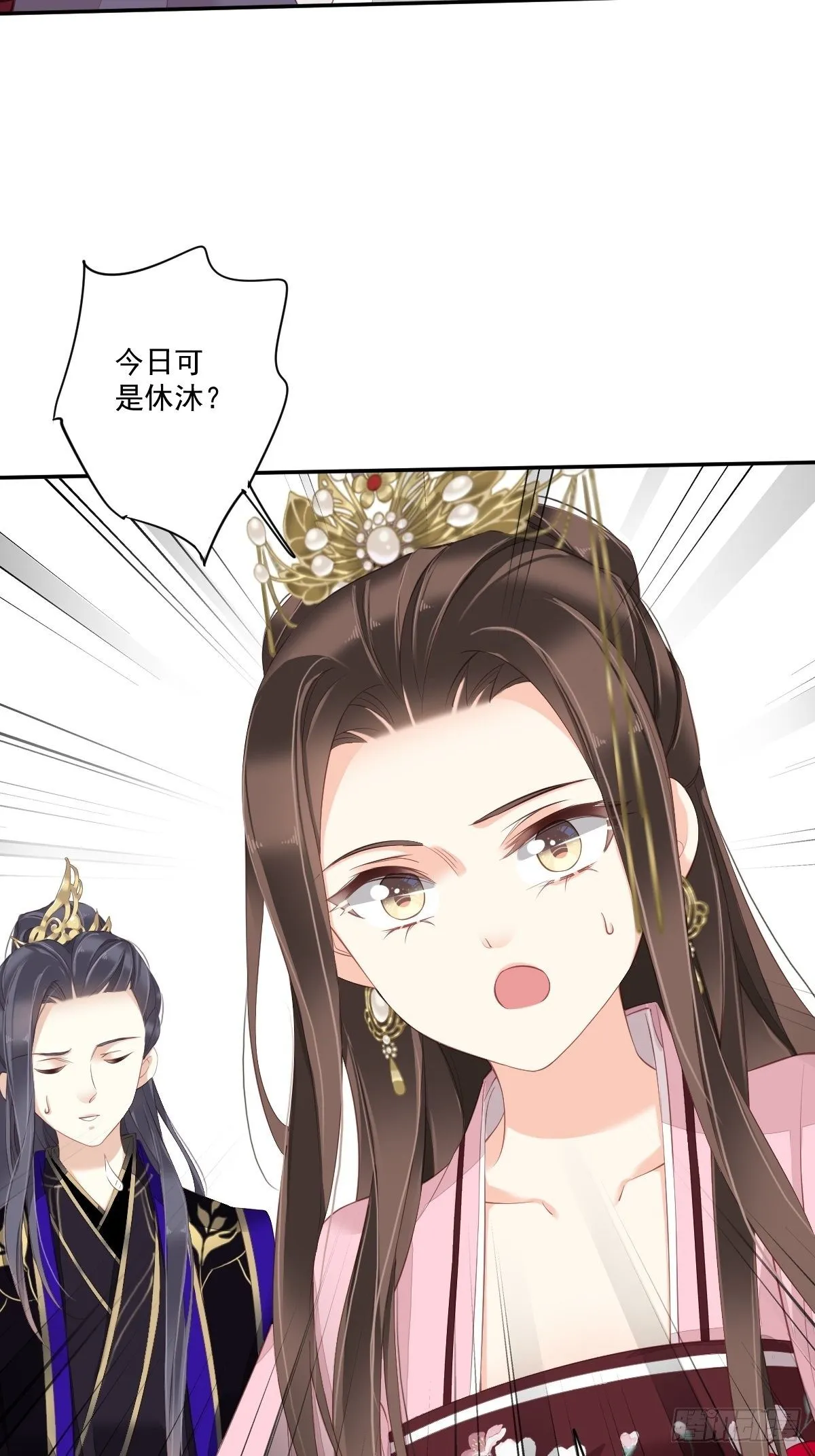 第一百六十章 第26页