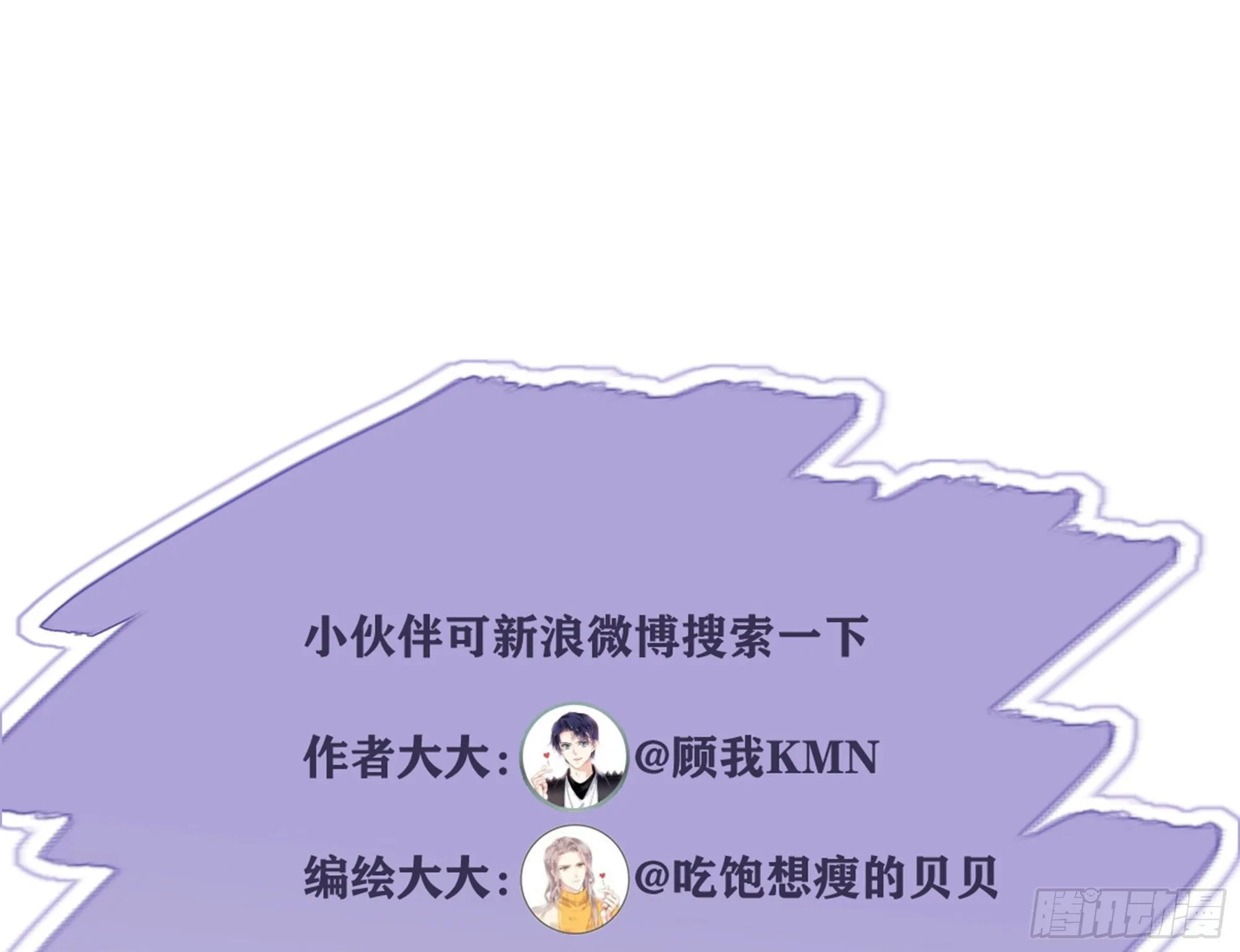第一百六十章 第39页