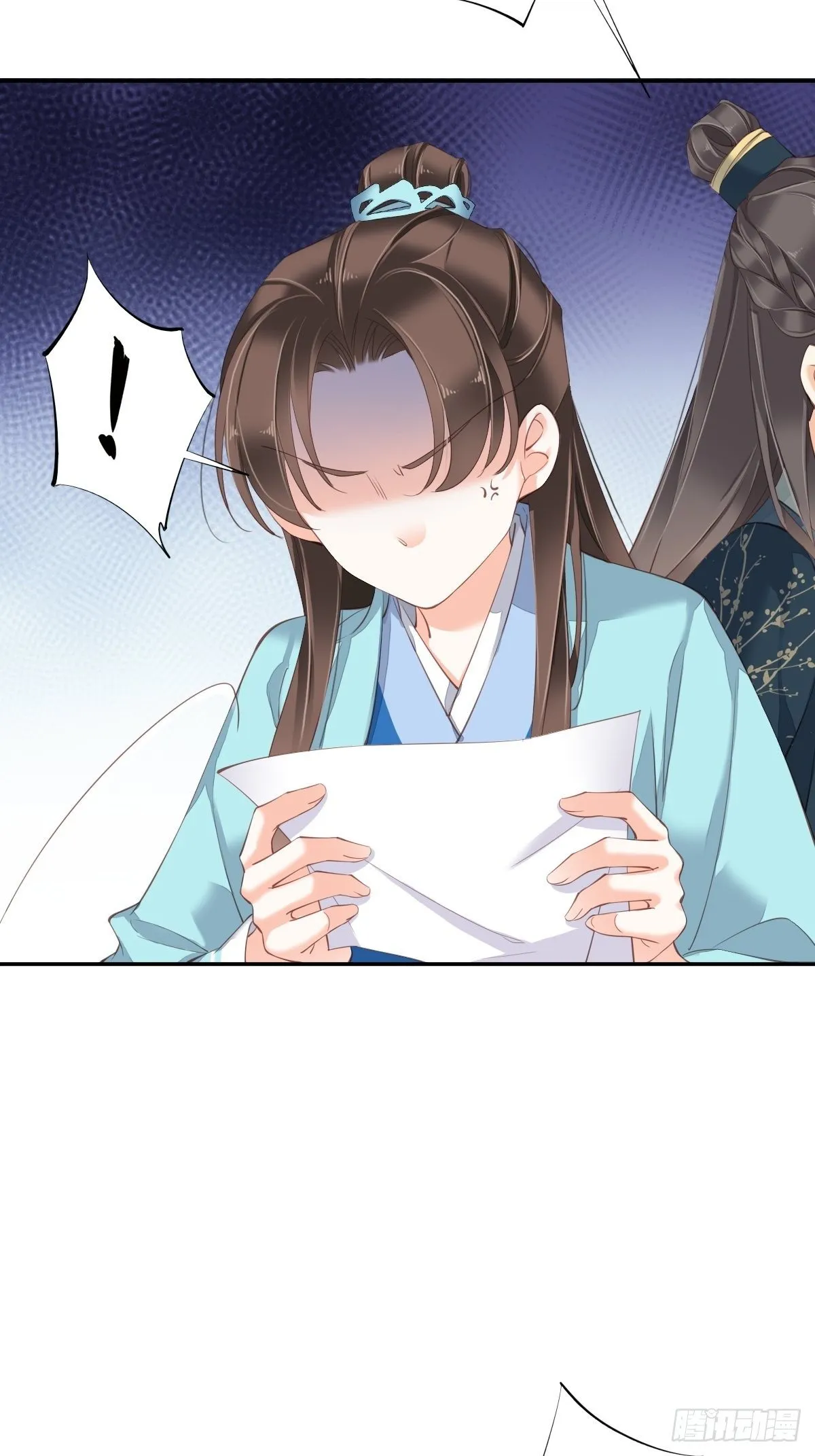 第一百六十三章 第30页