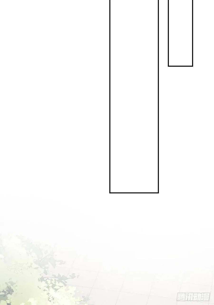 第一百六十二章 第20页