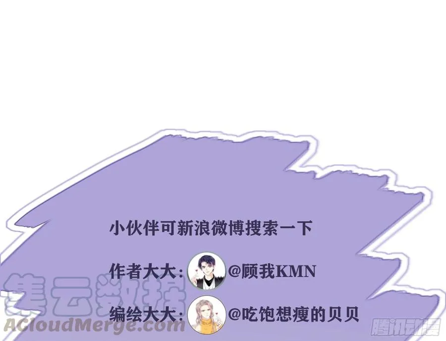 第一百六十二章 第35页