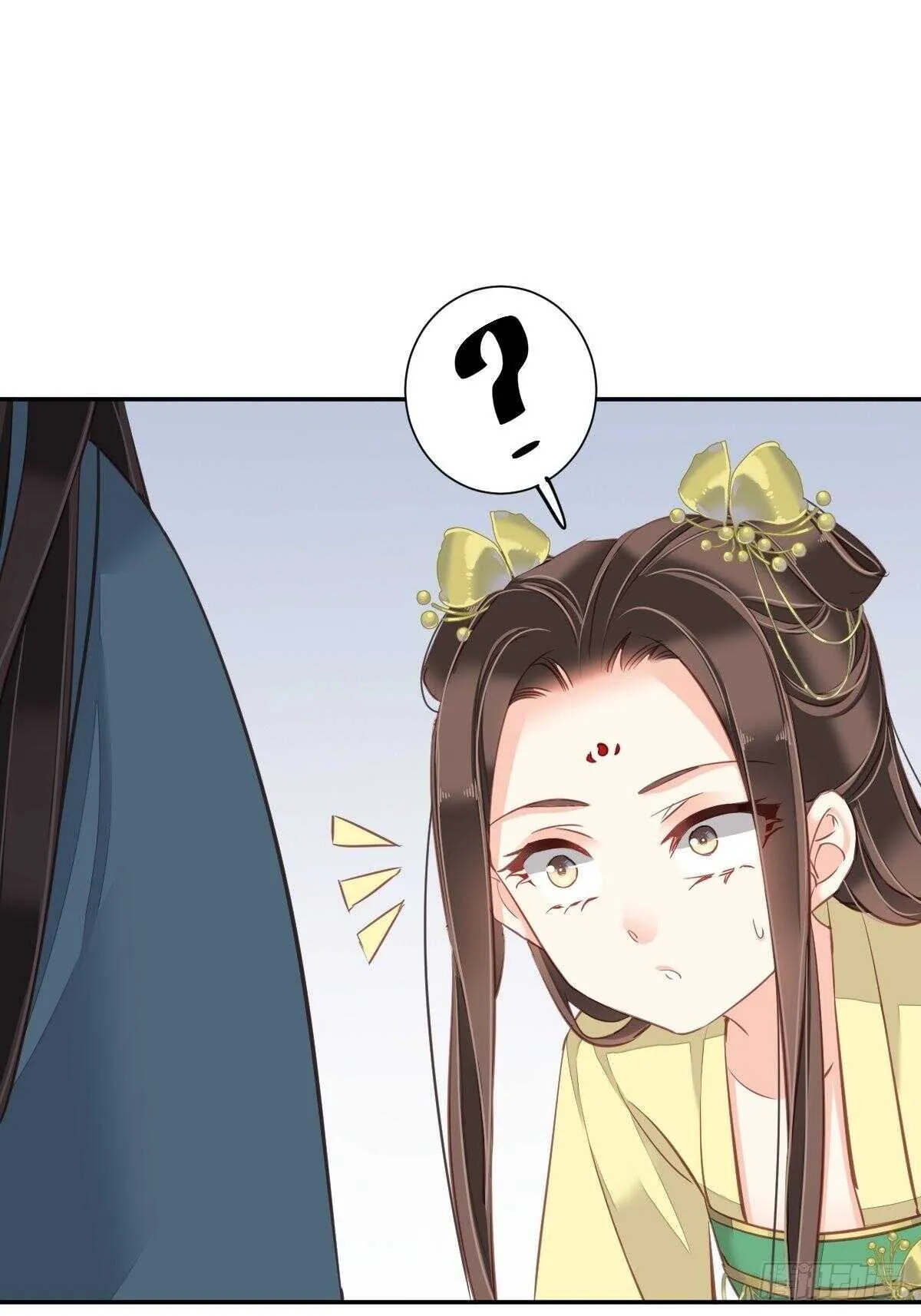 第一百六十四章 第6页